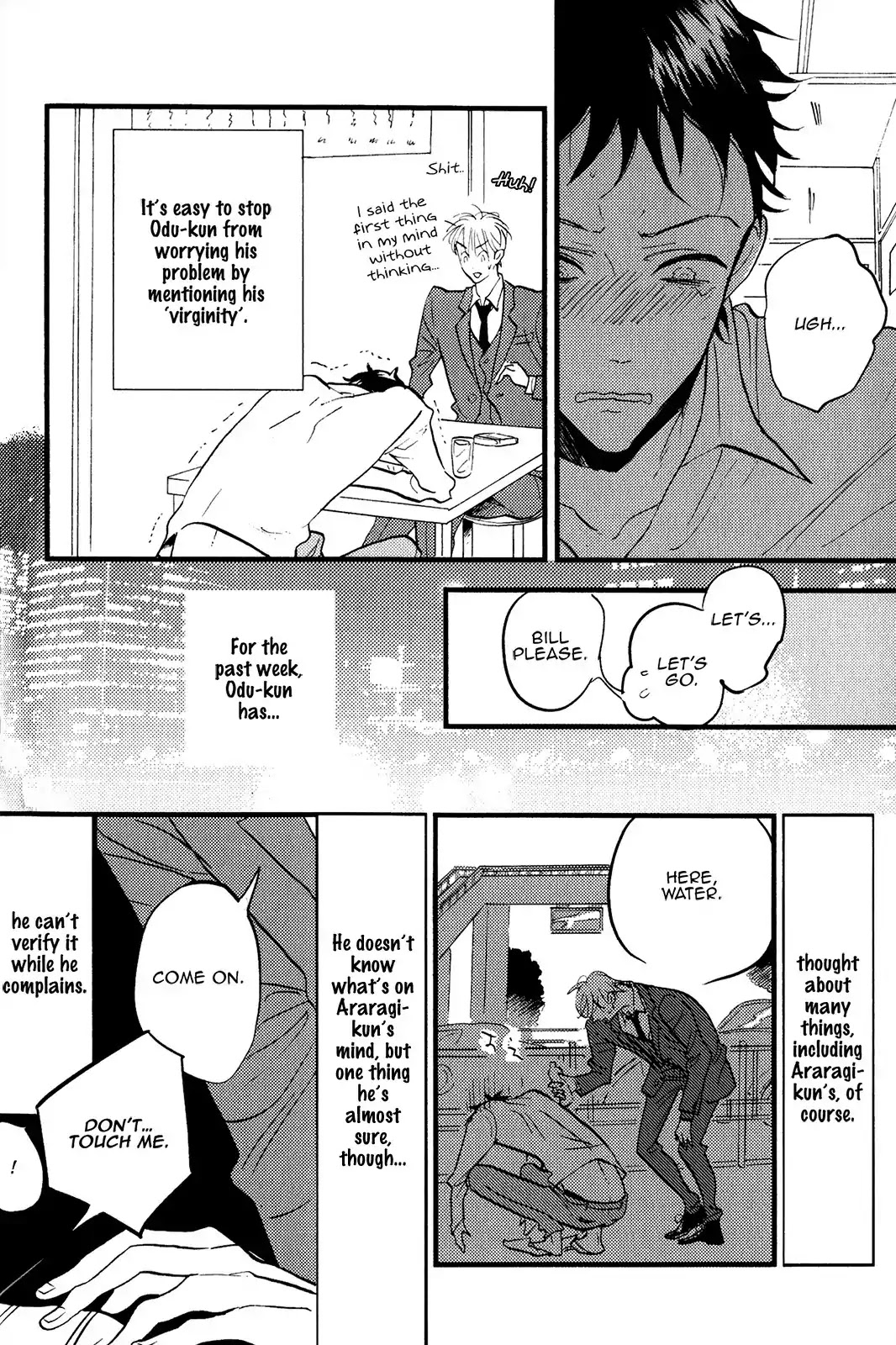Odu-kun no Vita Sexualis Chapter 3 page 16 - Chapter 3