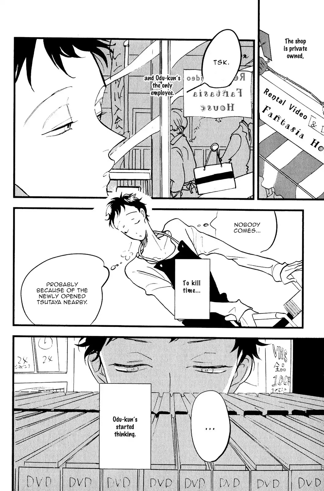 Odu-kun no Vita Sexualis Chapter 3 page 2 - Chapter 3