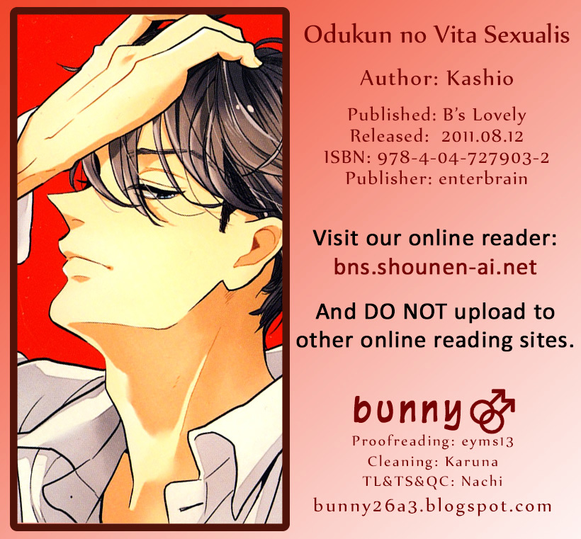 Odu-kun no Vita Sexualis Chapter 4 page 1 - Chapter 4 : Himitsu no Aru Futari 1