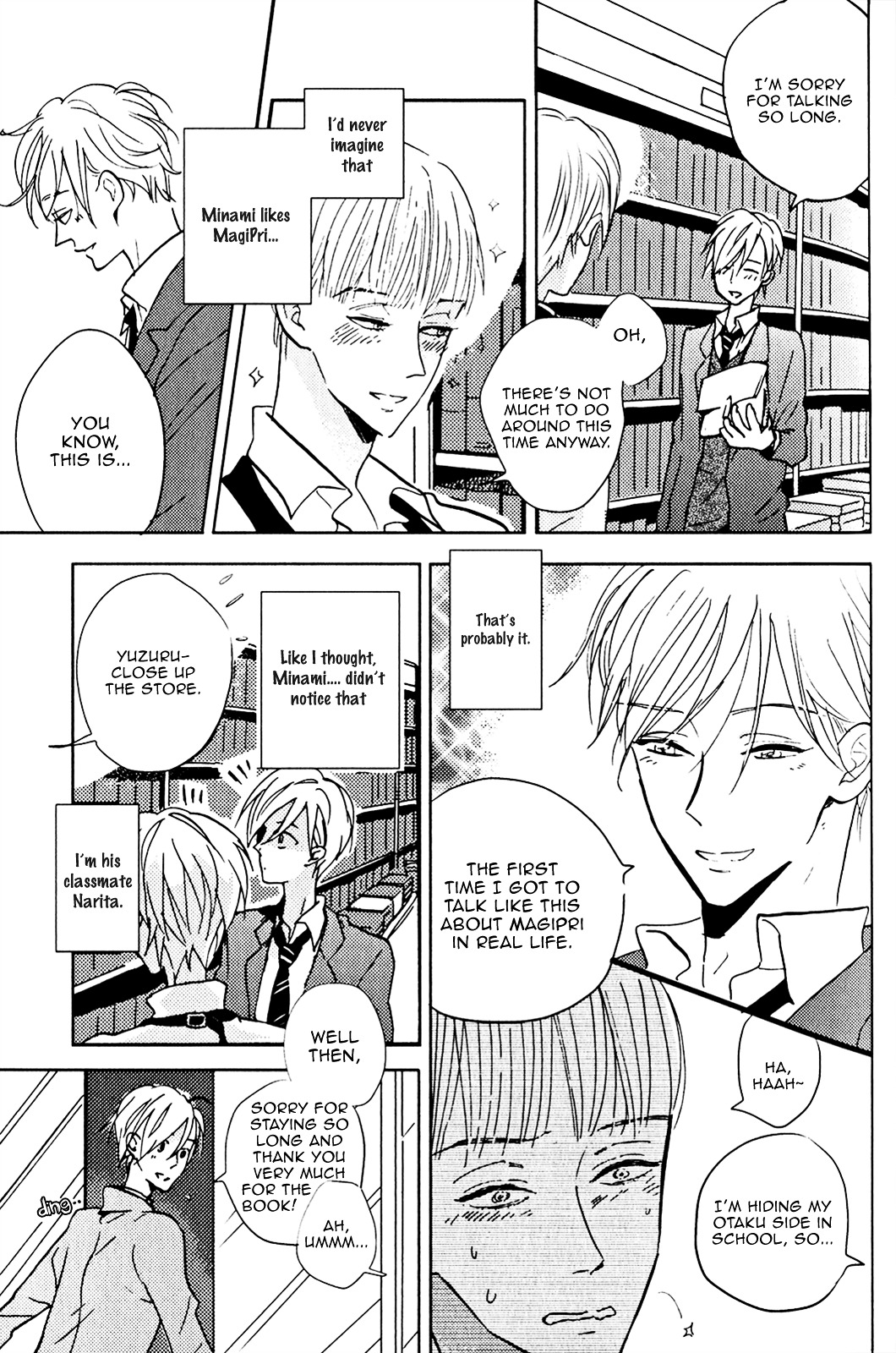 Odu-kun no Vita Sexualis Chapter 4 page 12 - Chapter 4 : Himitsu no Aru Futari 1