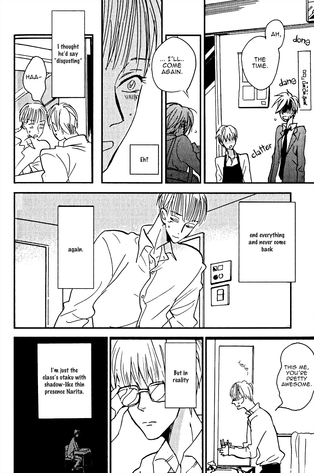 Odu-kun no Vita Sexualis Chapter 4 page 21 - Chapter 4 : Himitsu no Aru Futari 1