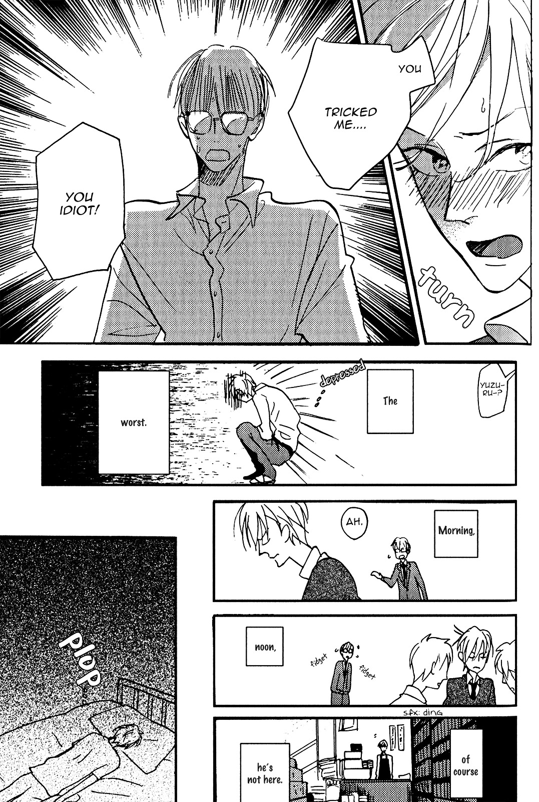 Odu-kun no Vita Sexualis Chapter 4 page 24 - Chapter 4 : Himitsu no Aru Futari 1