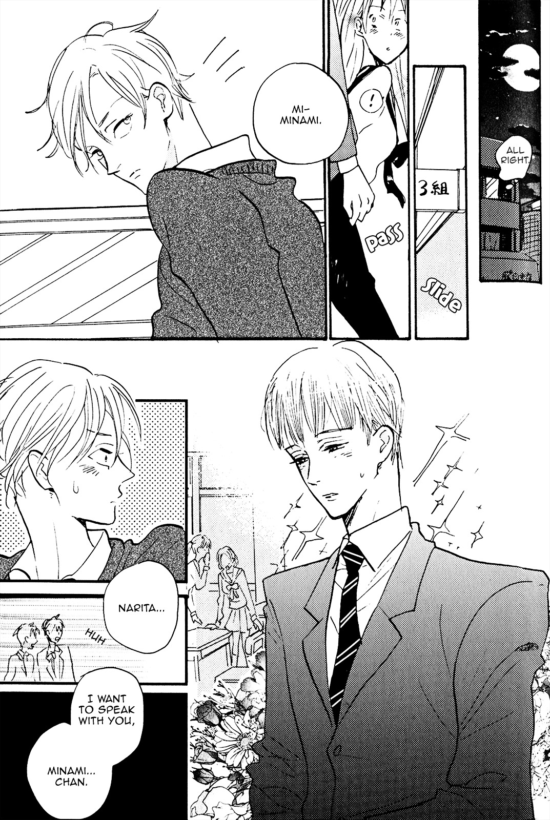Odu-kun no Vita Sexualis Chapter 4 page 26 - Chapter 4 : Himitsu no Aru Futari 1