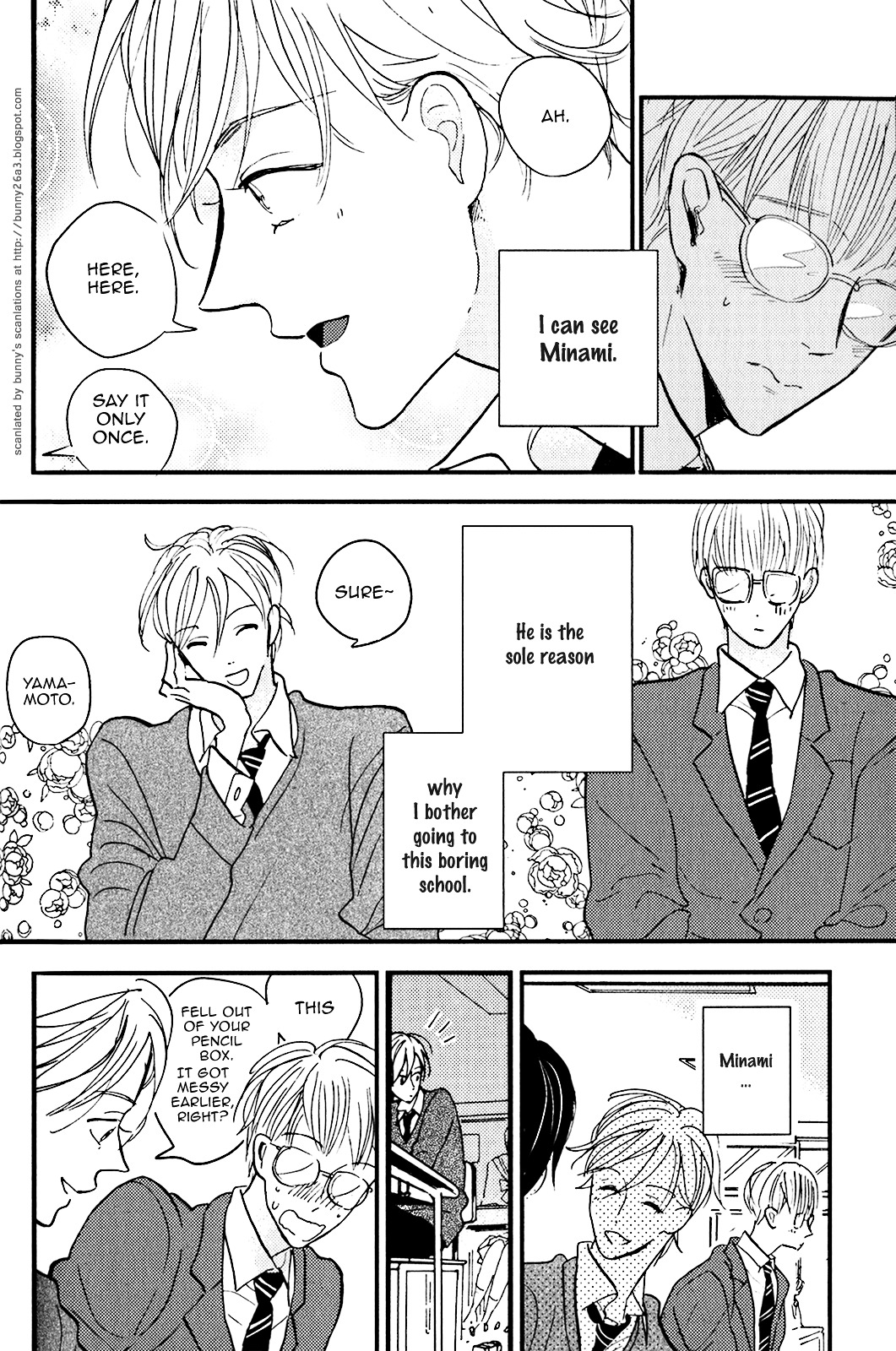 Odu-kun no Vita Sexualis Chapter 4 page 5 - Chapter 4 : Himitsu no Aru Futari 1