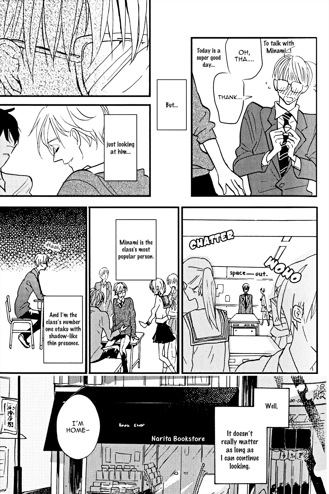 Odu-kun no Vita Sexualis Chapter 4 page 6 - Chapter 4 : Himitsu no Aru Futari 1