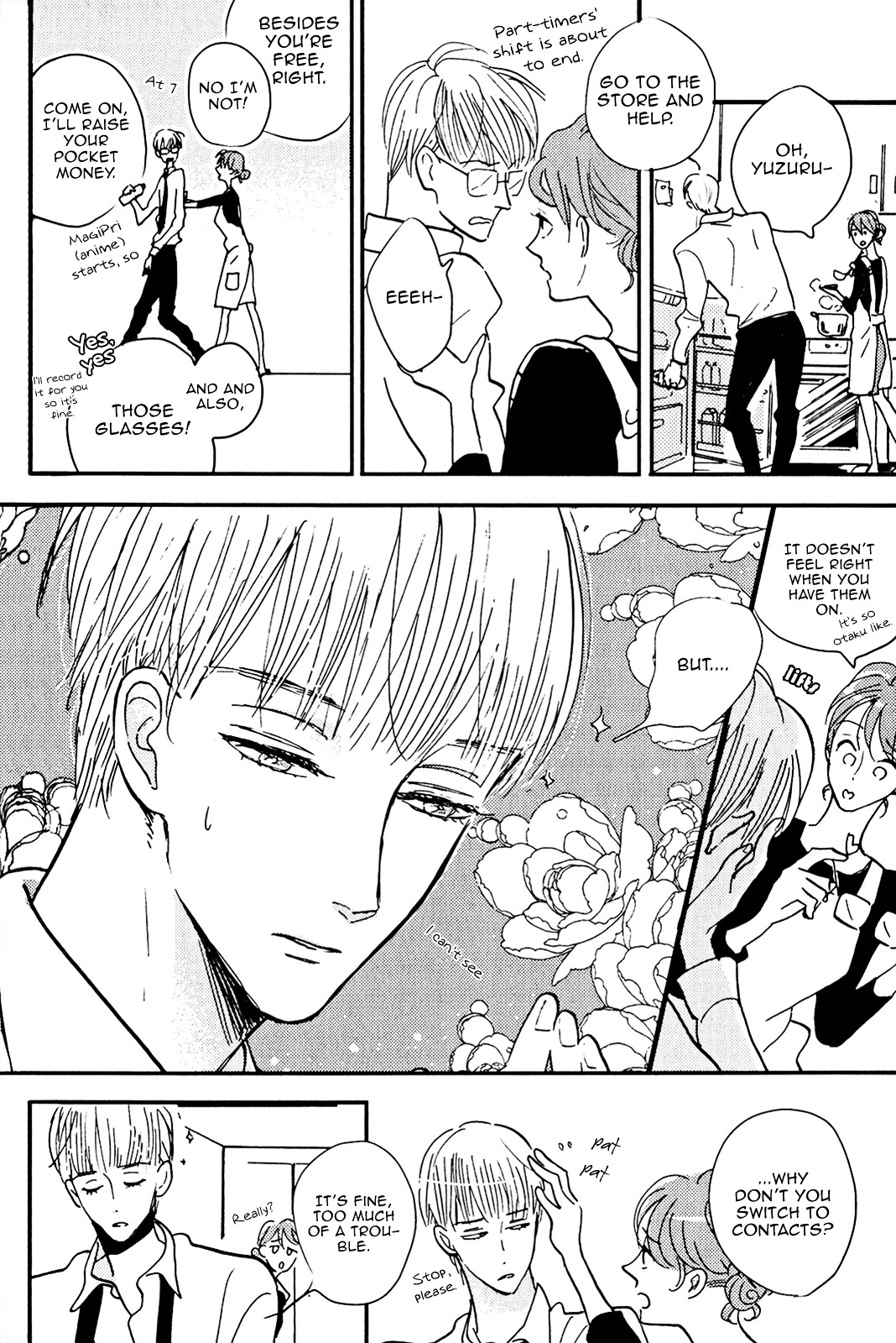Odu-kun no Vita Sexualis Chapter 4 page 7 - Chapter 4 : Himitsu no Aru Futari 1