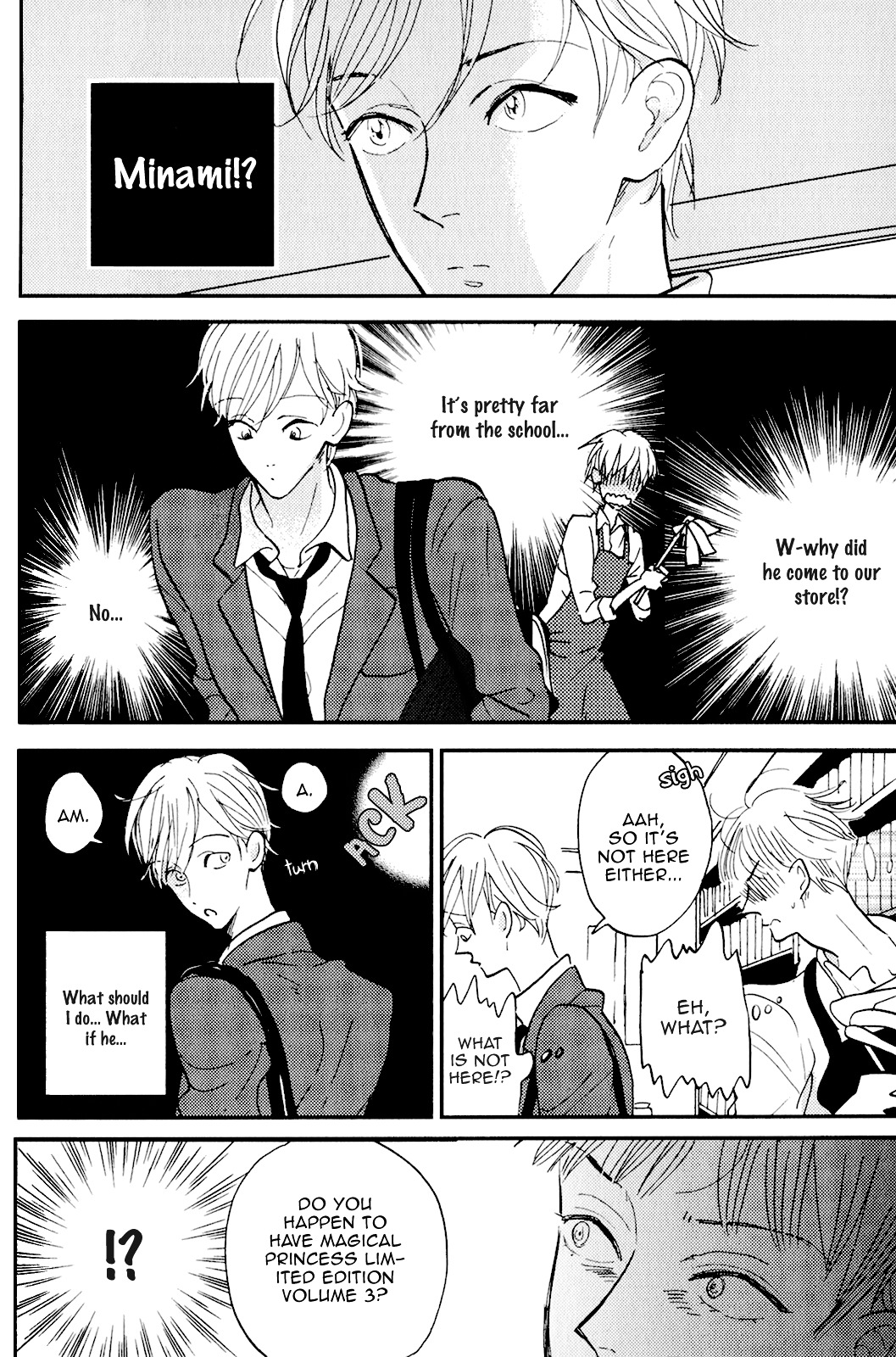 Odu-kun no Vita Sexualis Chapter 4 page 9 - Chapter 4 : Himitsu no Aru Futari 1