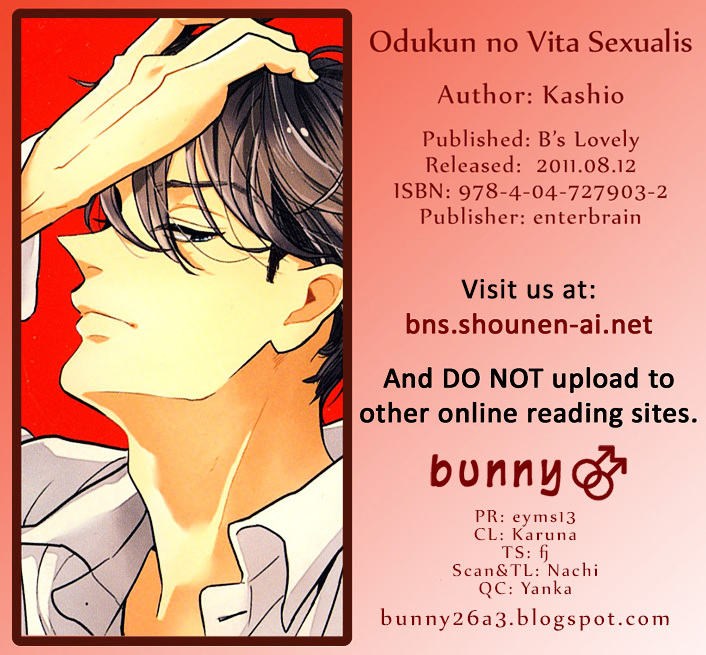 Odu-kun no Vita Sexualis Chapter 5 page 1 - Chapter 5 : Himitsu no Aru Futari 2