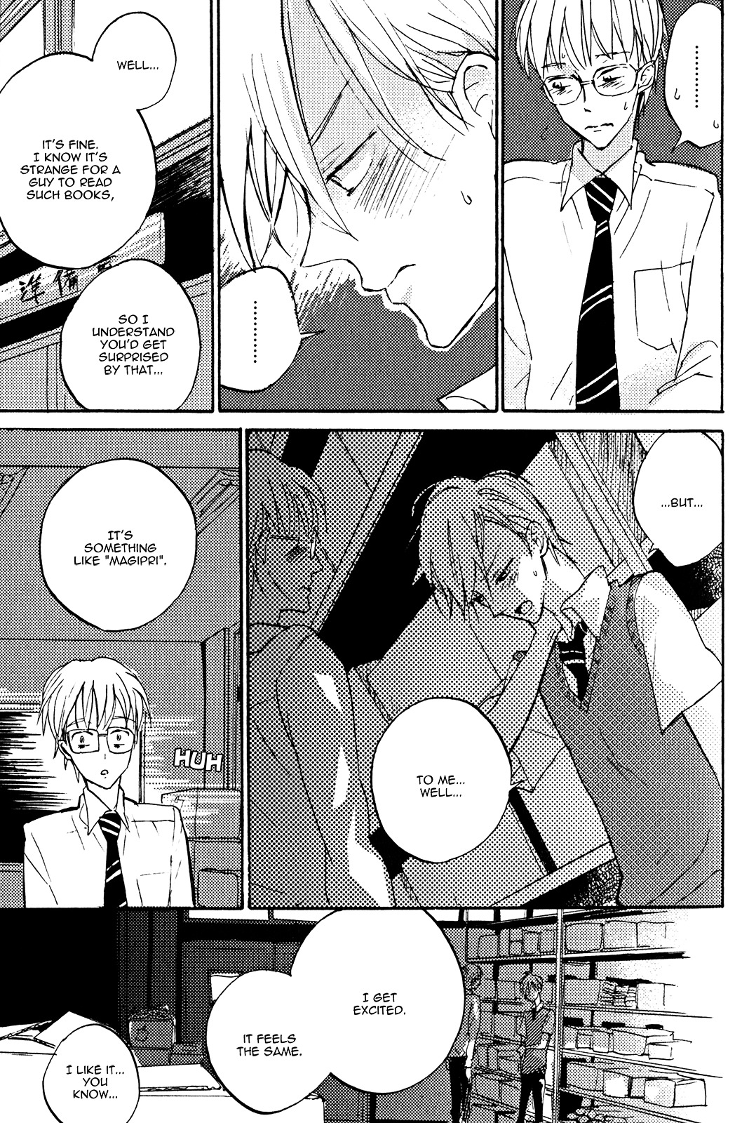 Odu-kun no Vita Sexualis Chapter 5 page 14 - Chapter 5 : Himitsu no Aru Futari 2
