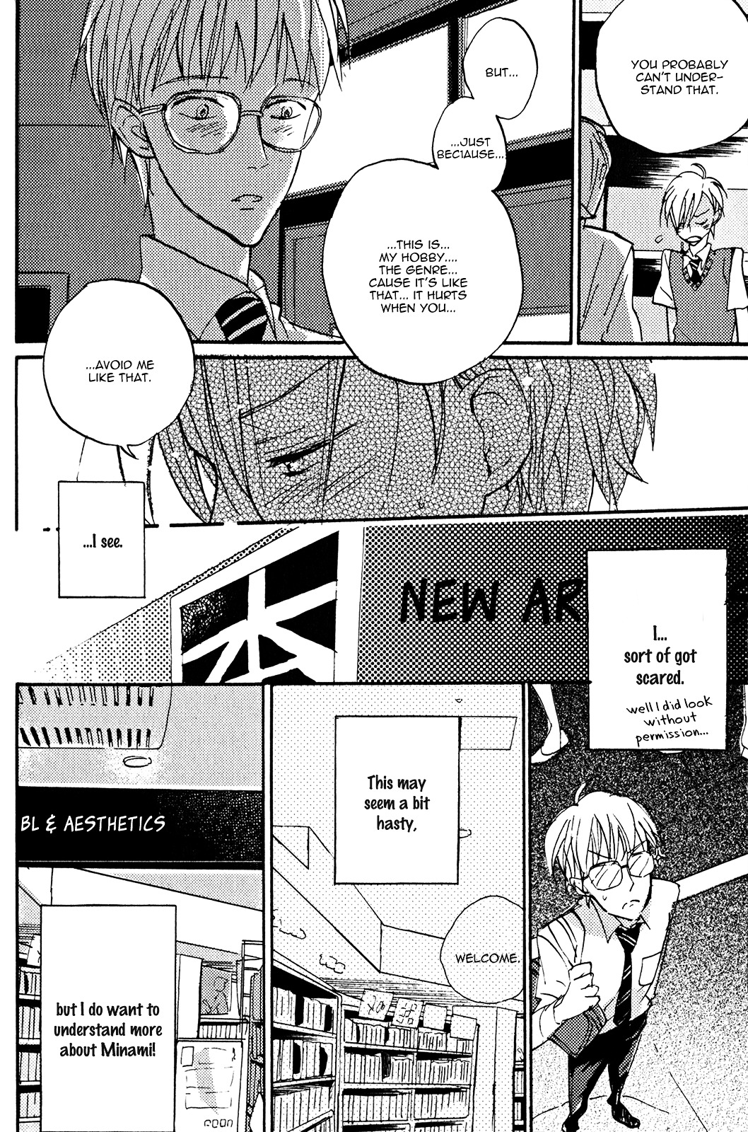 Odu-kun no Vita Sexualis Chapter 5 page 15 - Chapter 5 : Himitsu no Aru Futari 2