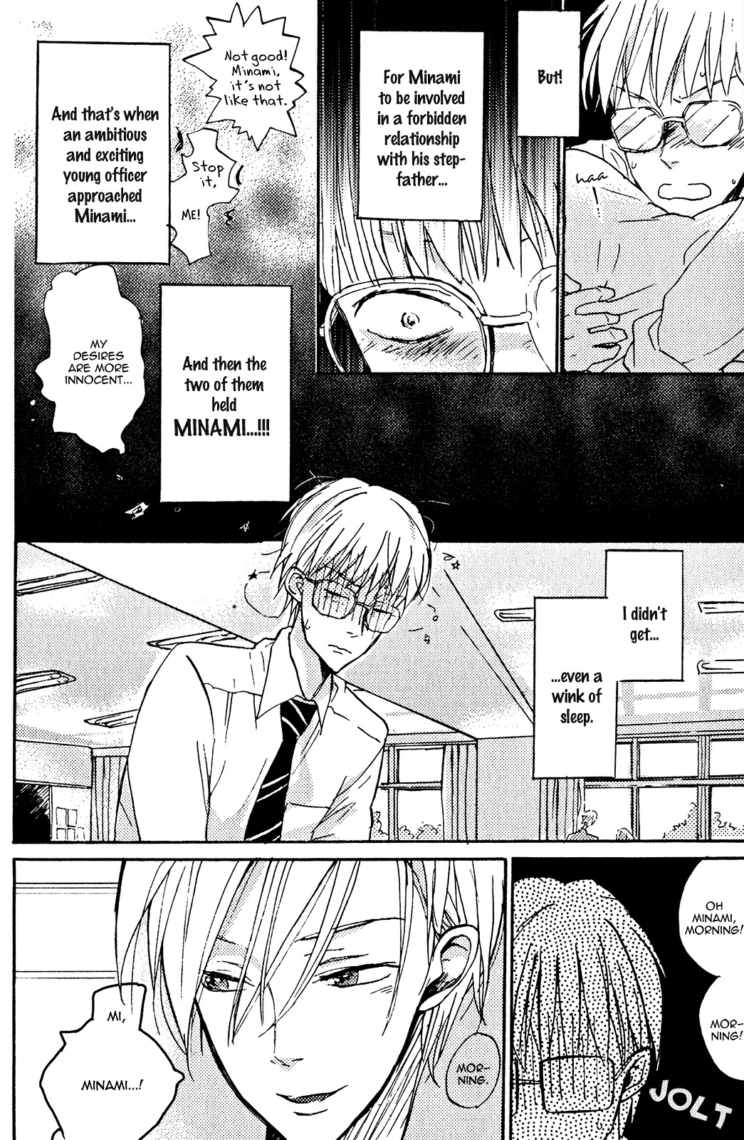Odu-kun no Vita Sexualis Chapter 5 page 19 - Chapter 5 : Himitsu no Aru Futari 2