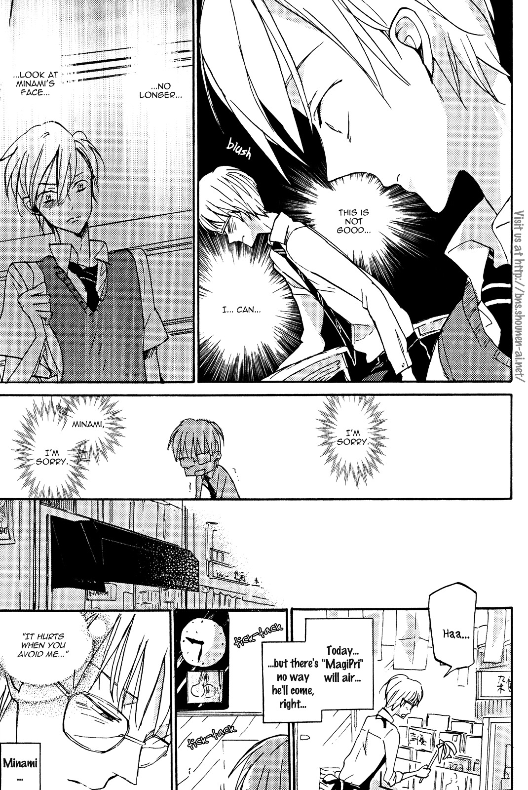 Odu-kun no Vita Sexualis Chapter 5 page 20 - Chapter 5 : Himitsu no Aru Futari 2