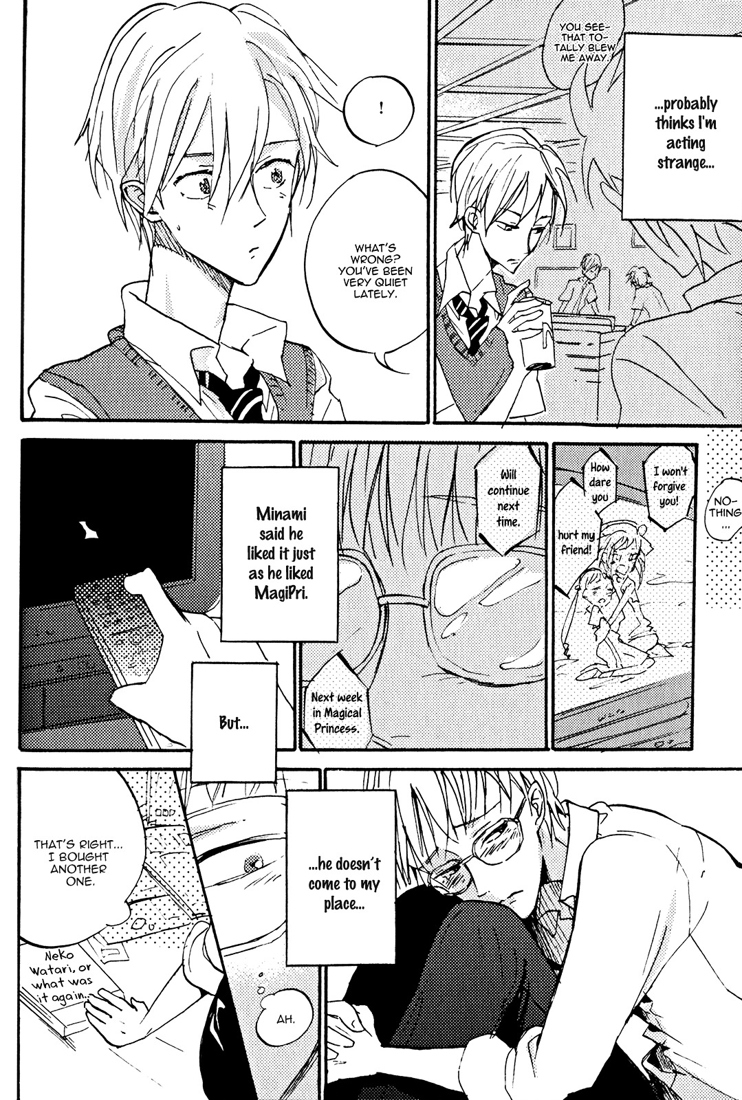 Odu-kun no Vita Sexualis Chapter 5 page 21 - Chapter 5 : Himitsu no Aru Futari 2
