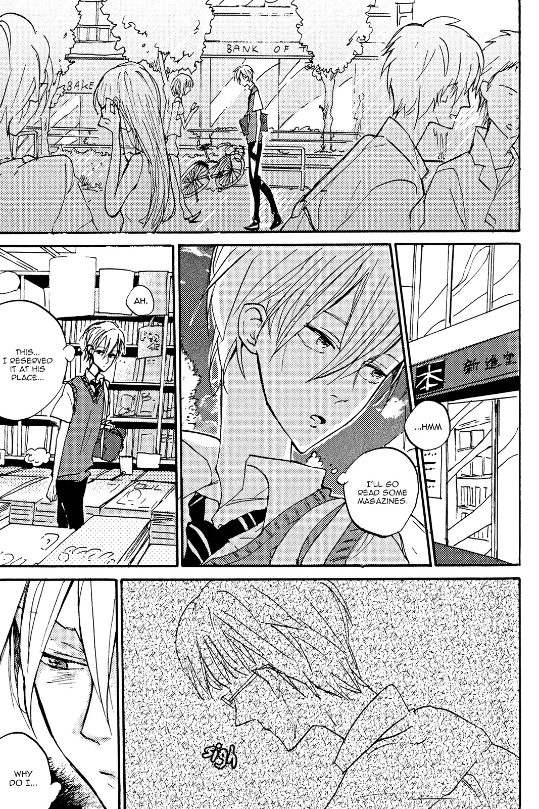Odu-kun no Vita Sexualis Chapter 5 page 22 - Chapter 5 : Himitsu no Aru Futari 2