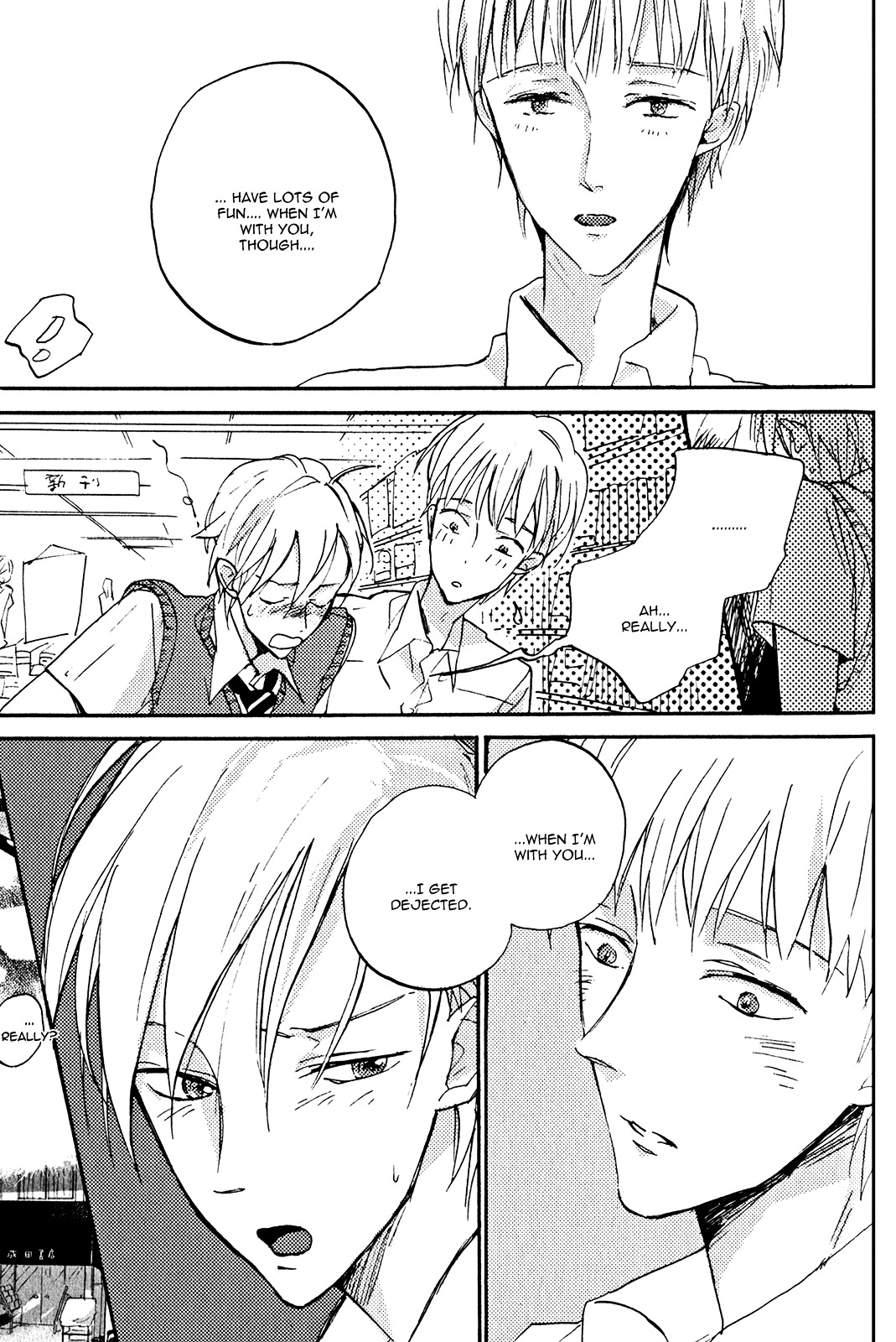 Odu-kun no Vita Sexualis Chapter 5 page 26 - Chapter 5 : Himitsu no Aru Futari 2