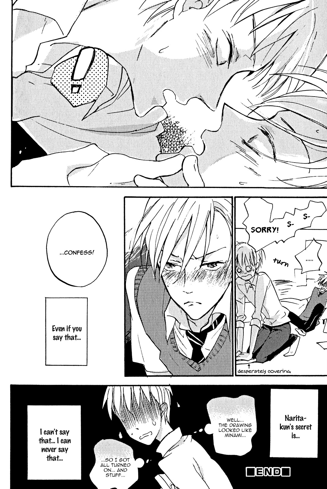 Odu-kun no Vita Sexualis Chapter 5 page 29 - Chapter 5 : Himitsu no Aru Futari 2