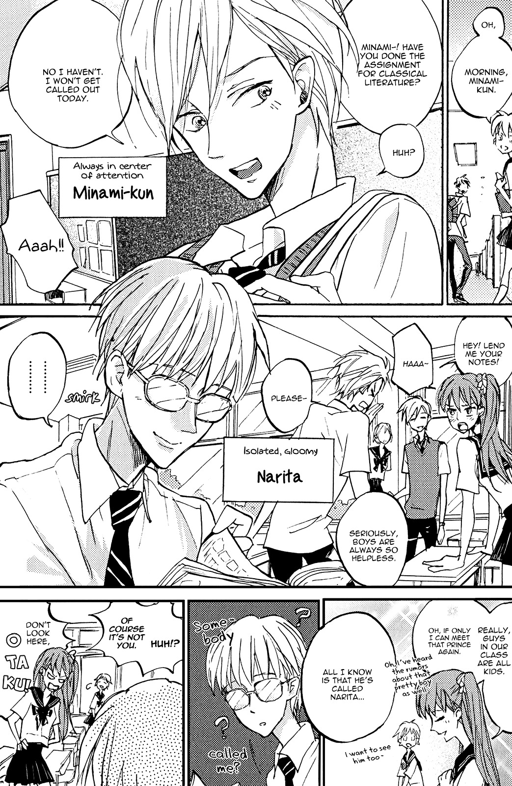 Odu-kun no Vita Sexualis Chapter 5 page 3 - Chapter 5 : Himitsu no Aru Futari 2