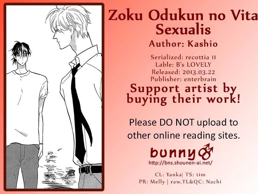 Odu-kun no Vita Sexualis Chapter 6.5 page 1 - Chapter Oneshot: Zoku Odu-kun no Vita Sexualis
