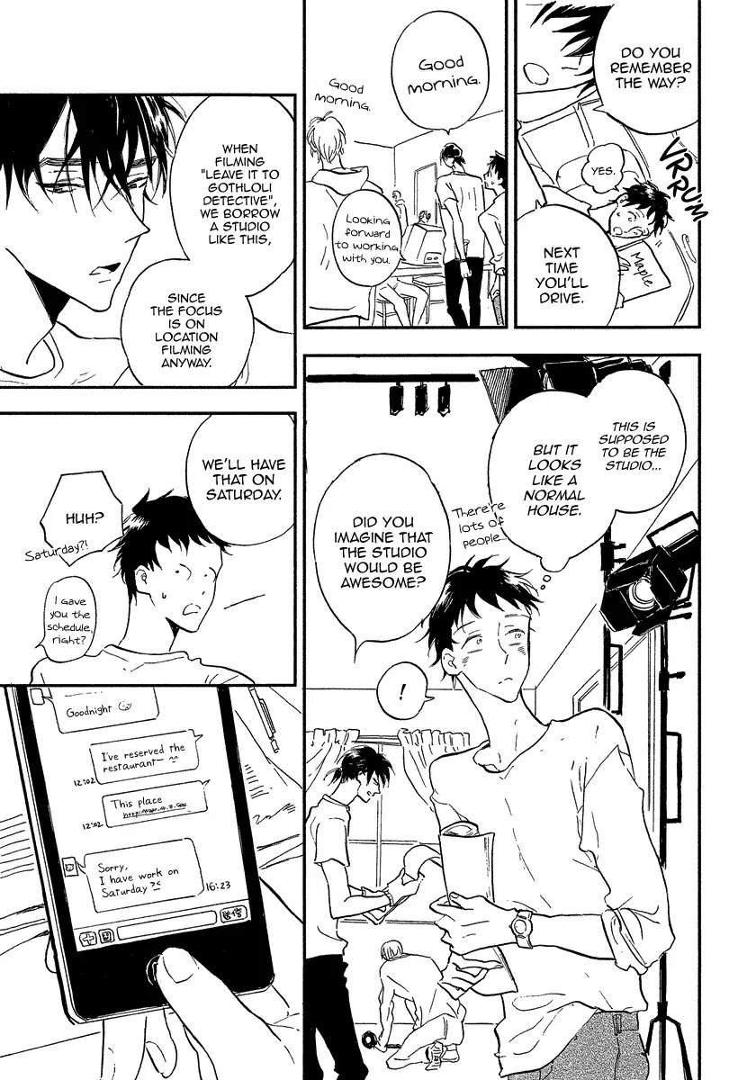 Odu-kun no Vita Sexualis Chapter 6.5 page 12 - Chapter Oneshot: Zoku Odu-kun no Vita Sexualis