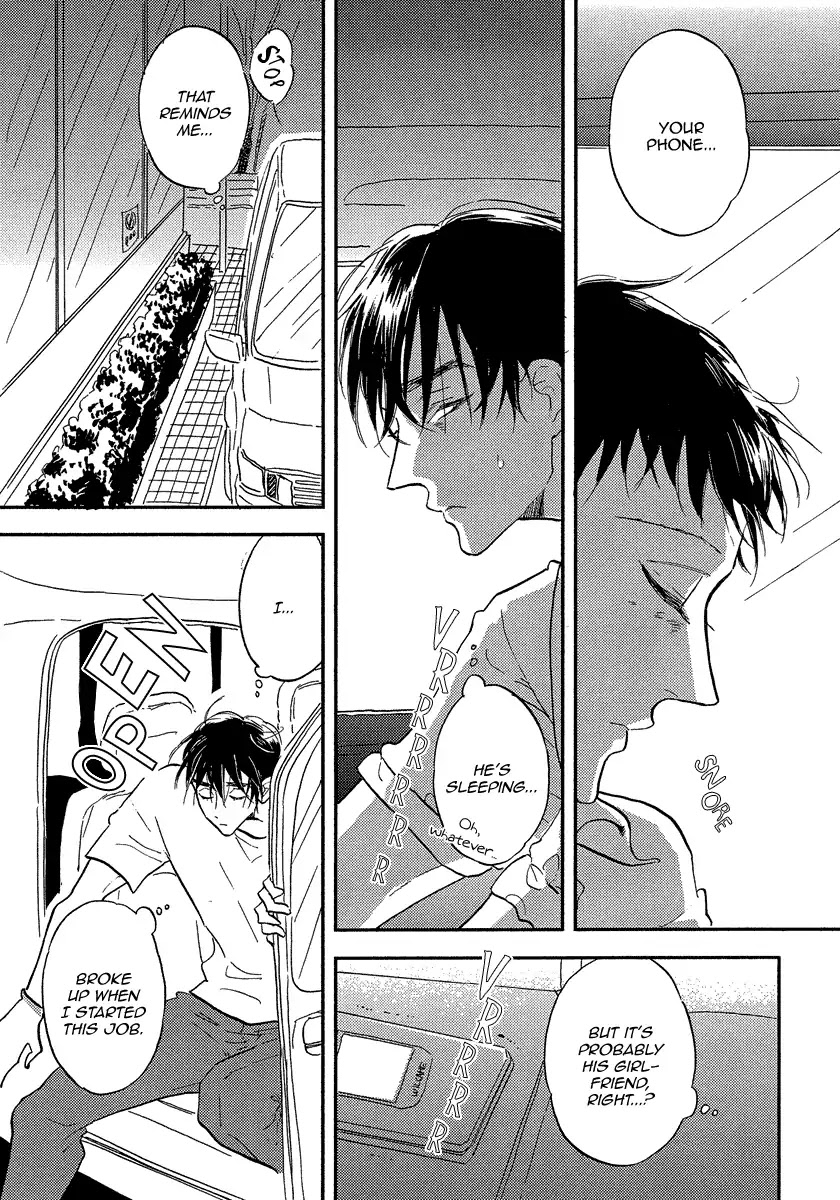 Odu-kun no Vita Sexualis Chapter 6.5 page 16 - Chapter Oneshot: Zoku Odu-kun no Vita Sexualis