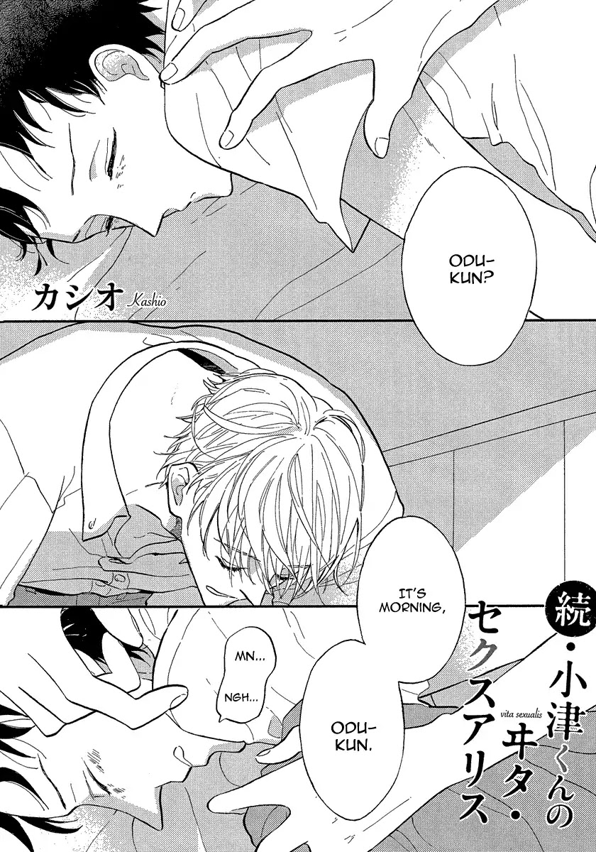 Odu-kun no Vita Sexualis Chapter 6.5 page 2 - Chapter Oneshot: Zoku Odu-kun no Vita Sexualis