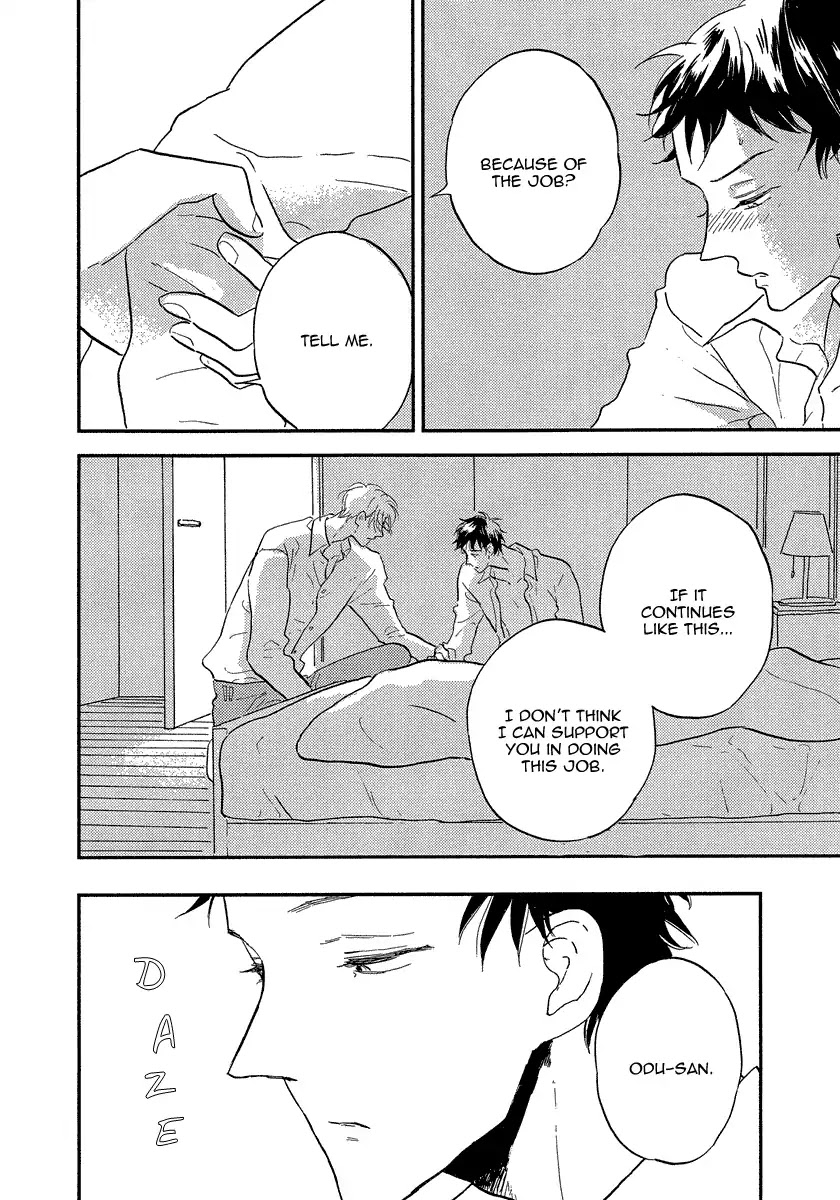 Odu-kun no Vita Sexualis Chapter 6.5 page 31 - Chapter Oneshot: Zoku Odu-kun no Vita Sexualis