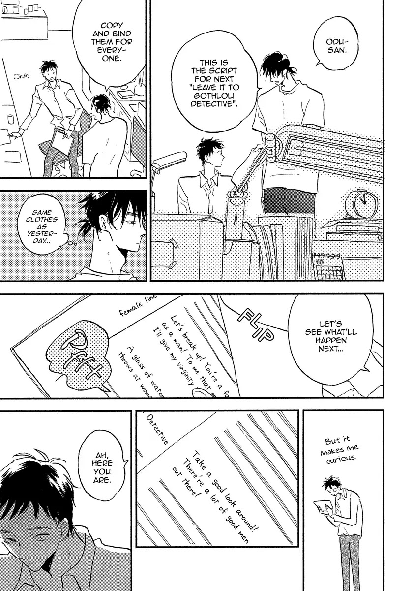 Odu-kun no Vita Sexualis Chapter 6.5 page 32 - Chapter Oneshot: Zoku Odu-kun no Vita Sexualis