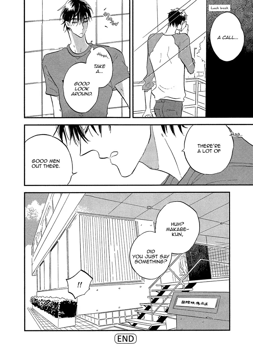 Odu-kun no Vita Sexualis Chapter 6.5 page 49 - Chapter Oneshot: Zoku Odu-kun no Vita Sexualis