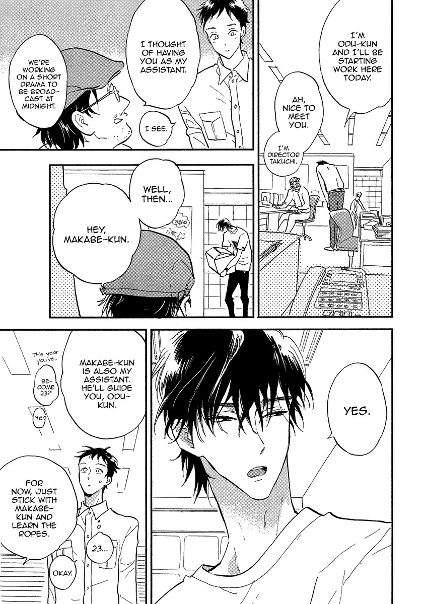 Odu-kun no Vita Sexualis Chapter 6.5 page 8 - Chapter Oneshot: Zoku Odu-kun no Vita Sexualis