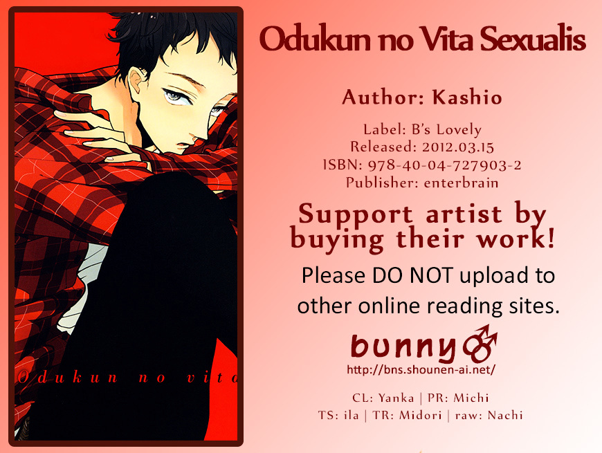Odu-kun no Vita Sexualis Chapter 6 page 1 - Chapter 6 : 17 seventeen