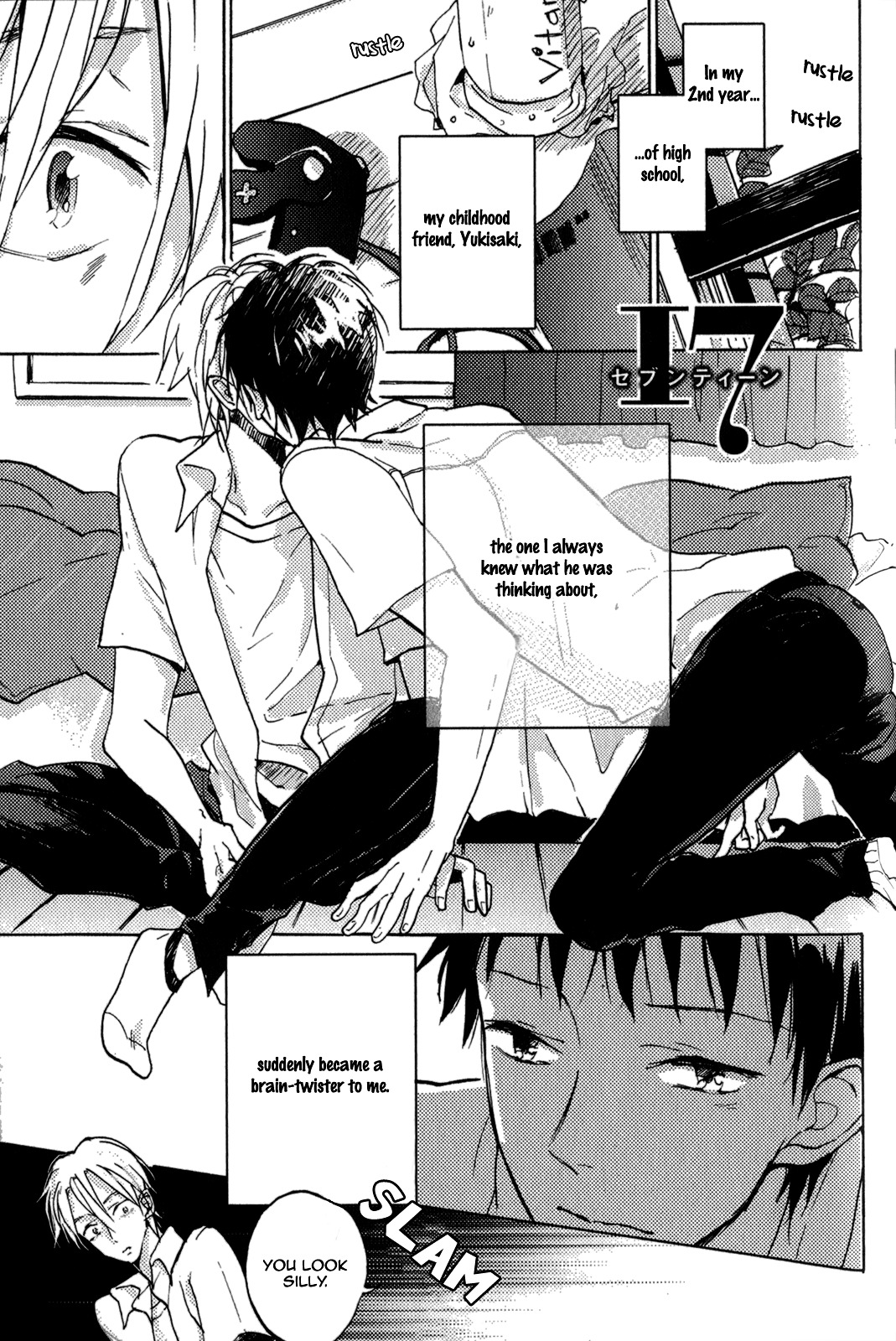 Odu-kun no Vita Sexualis Chapter 6 page 2 - Chapter 6 : 17 seventeen