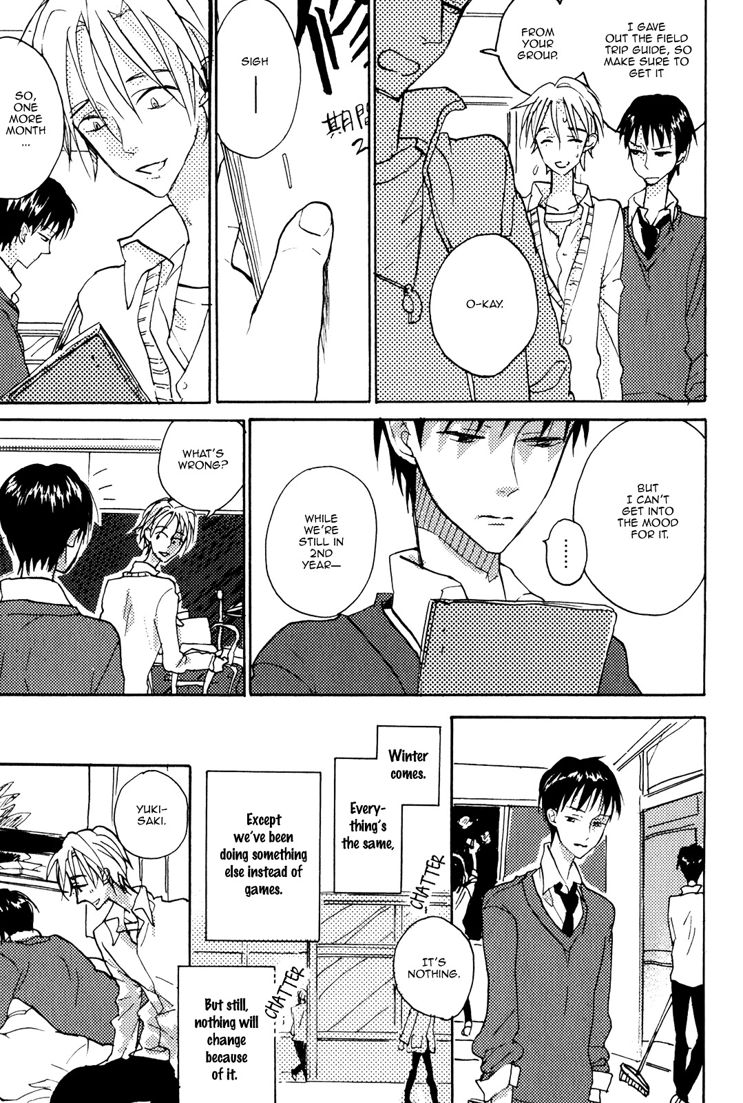 Odu-kun no Vita Sexualis Chapter 6 page 20 - Chapter 6 : 17 seventeen