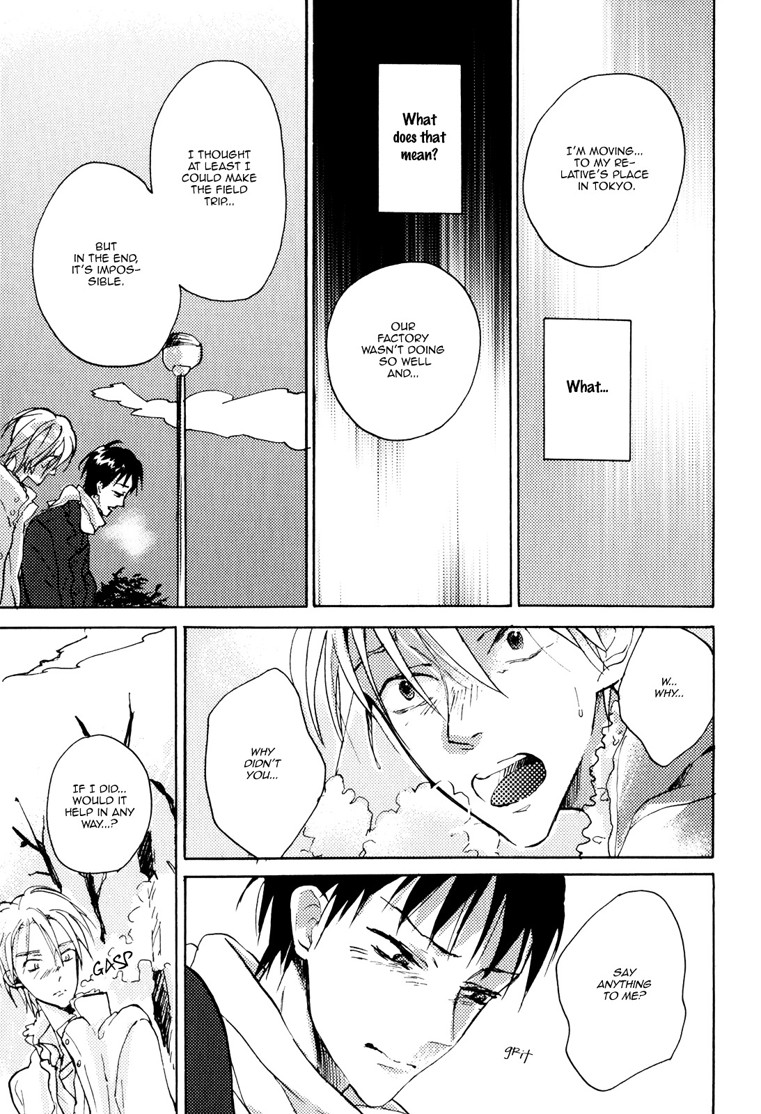 Odu-kun no Vita Sexualis Chapter 6 page 26 - Chapter 6 : 17 seventeen