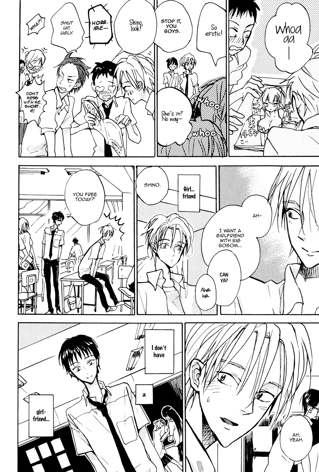 Odu-kun no Vita Sexualis Chapter 6 page 7 - Chapter 6 : 17 seventeen