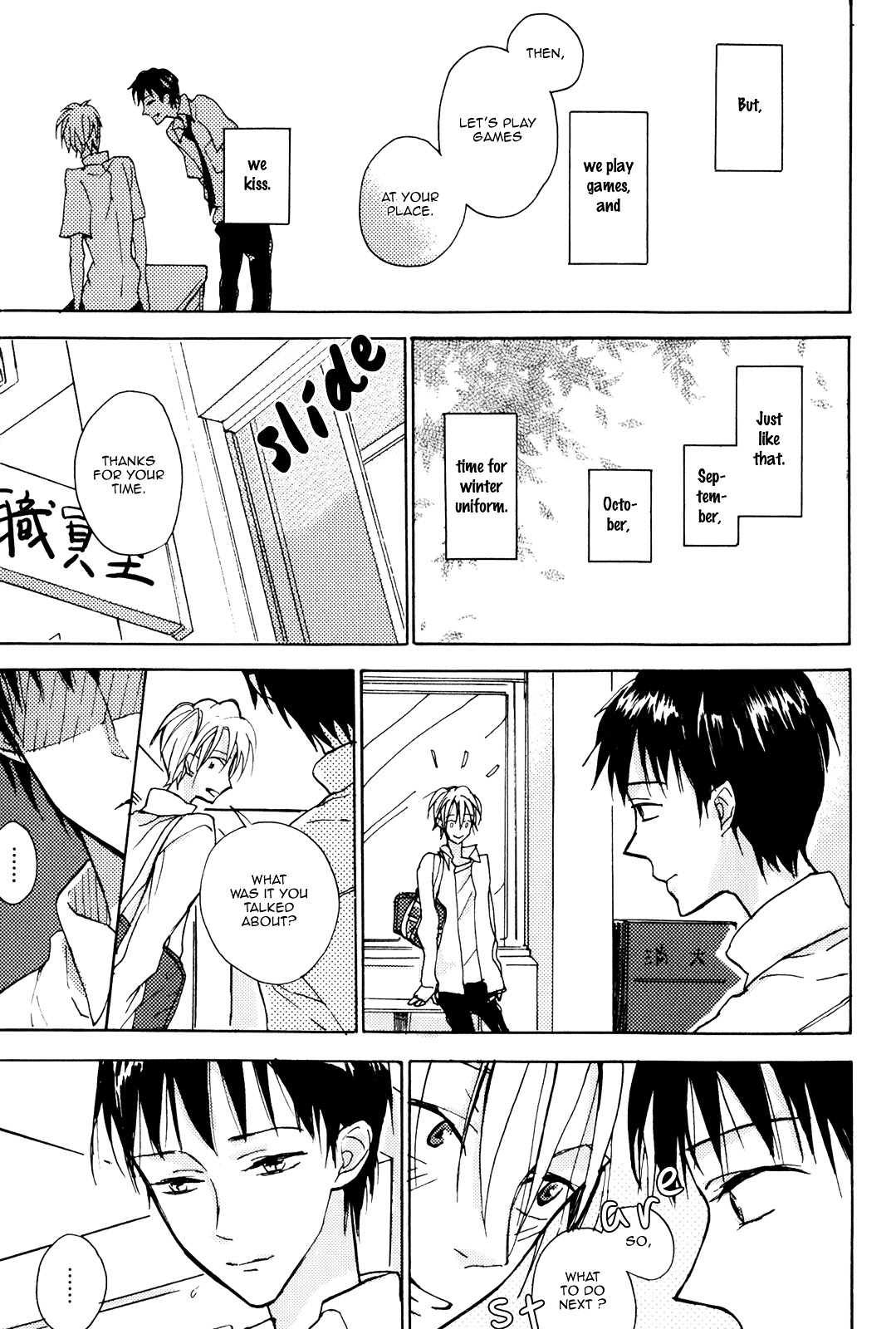 Odu-kun no Vita Sexualis Chapter 6 page 8 - Chapter 6 : 17 seventeen