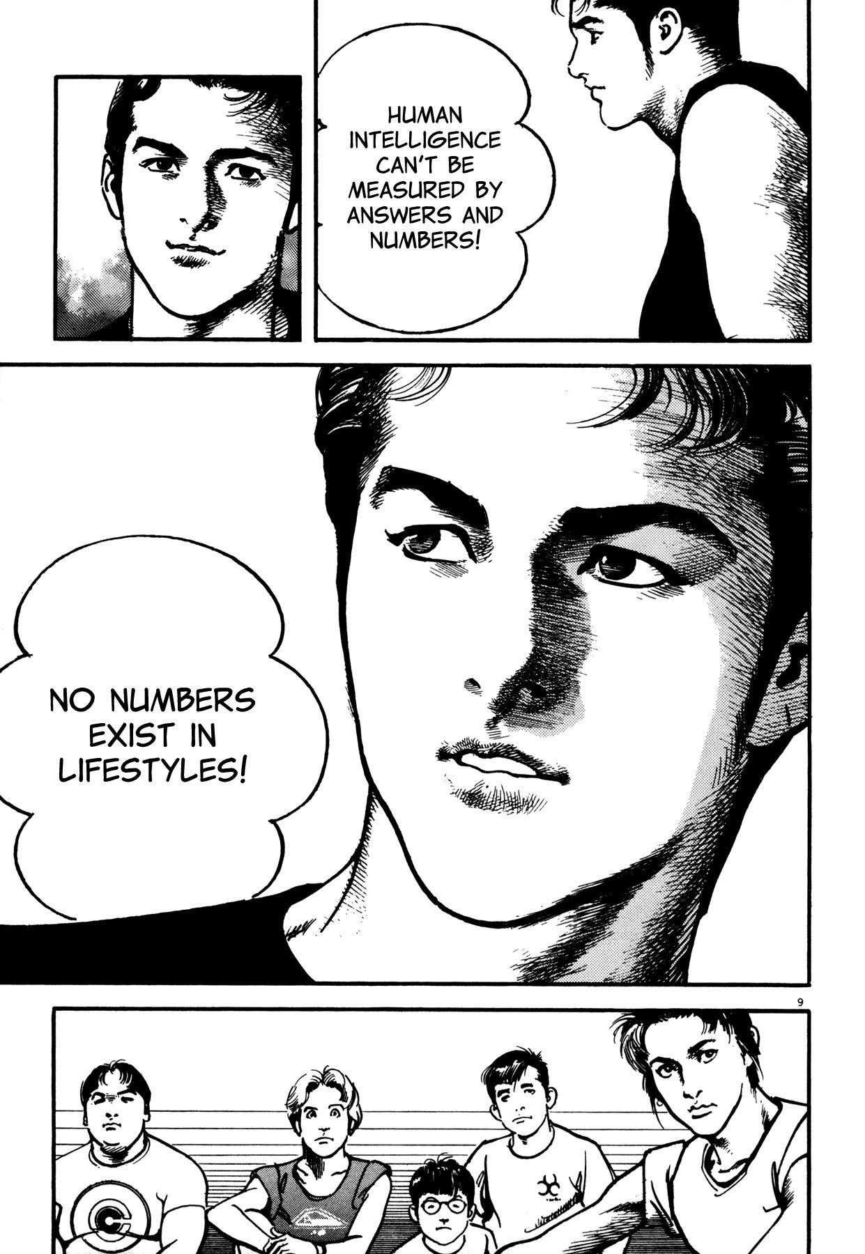 Odyssey Chapter 1 page 12 - Chapter 1: Scenario