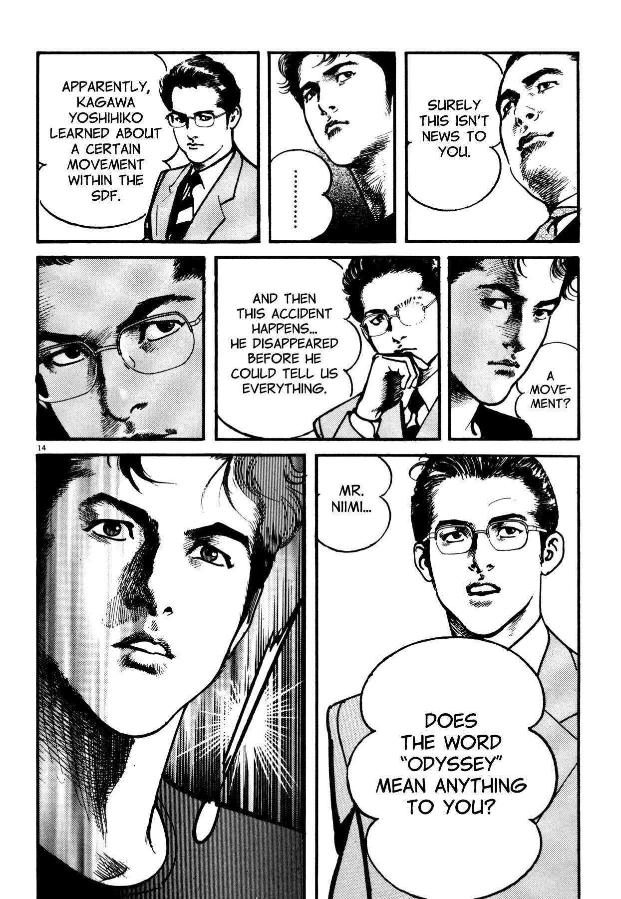 Odyssey Chapter 1 page 17 - Chapter 1: Scenario