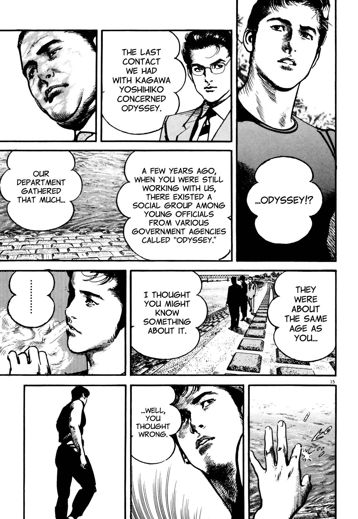 Odyssey Chapter 1 page 18 - Chapter 1: Scenario