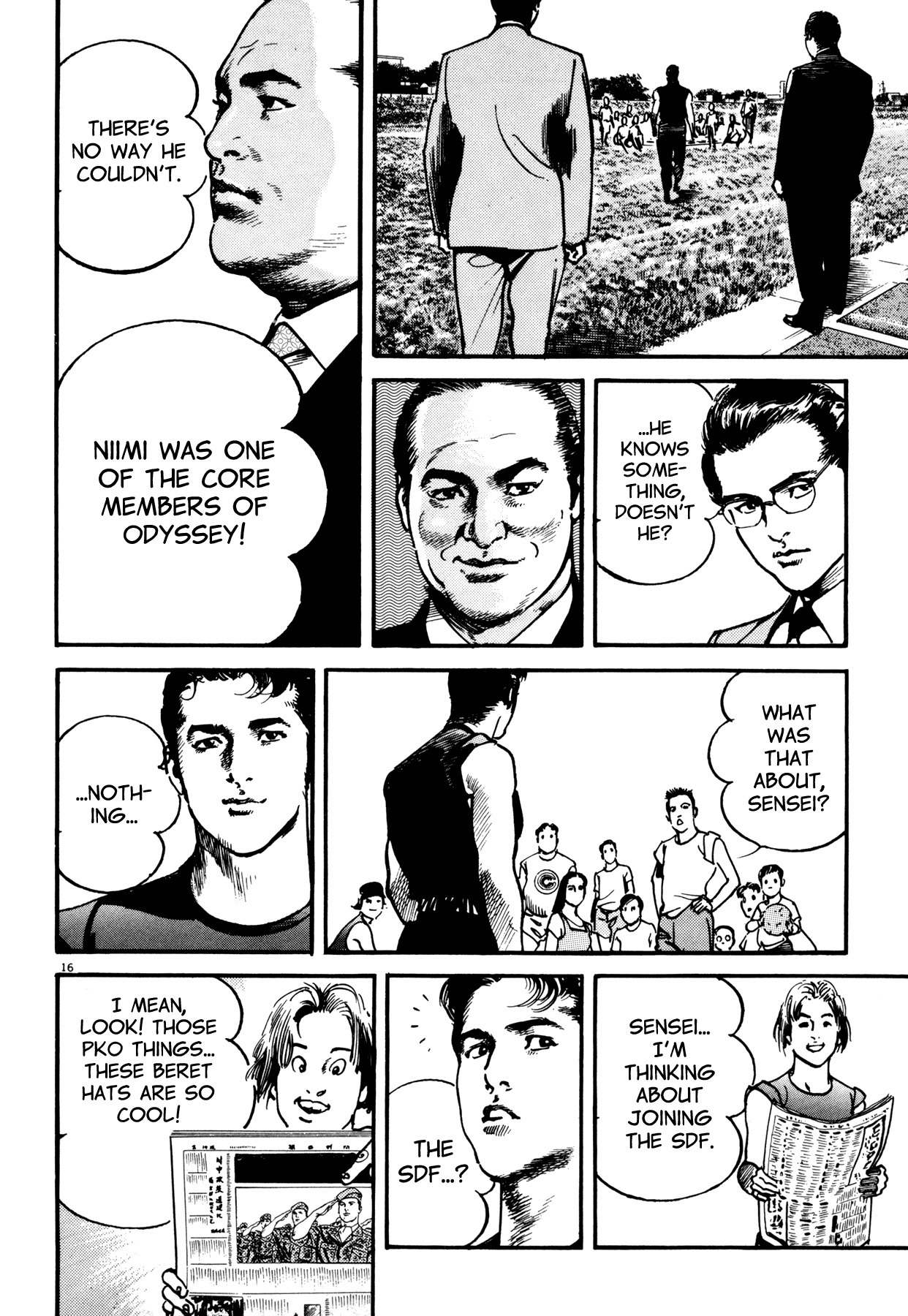 Odyssey Chapter 1 page 19 - Chapter 1: Scenario