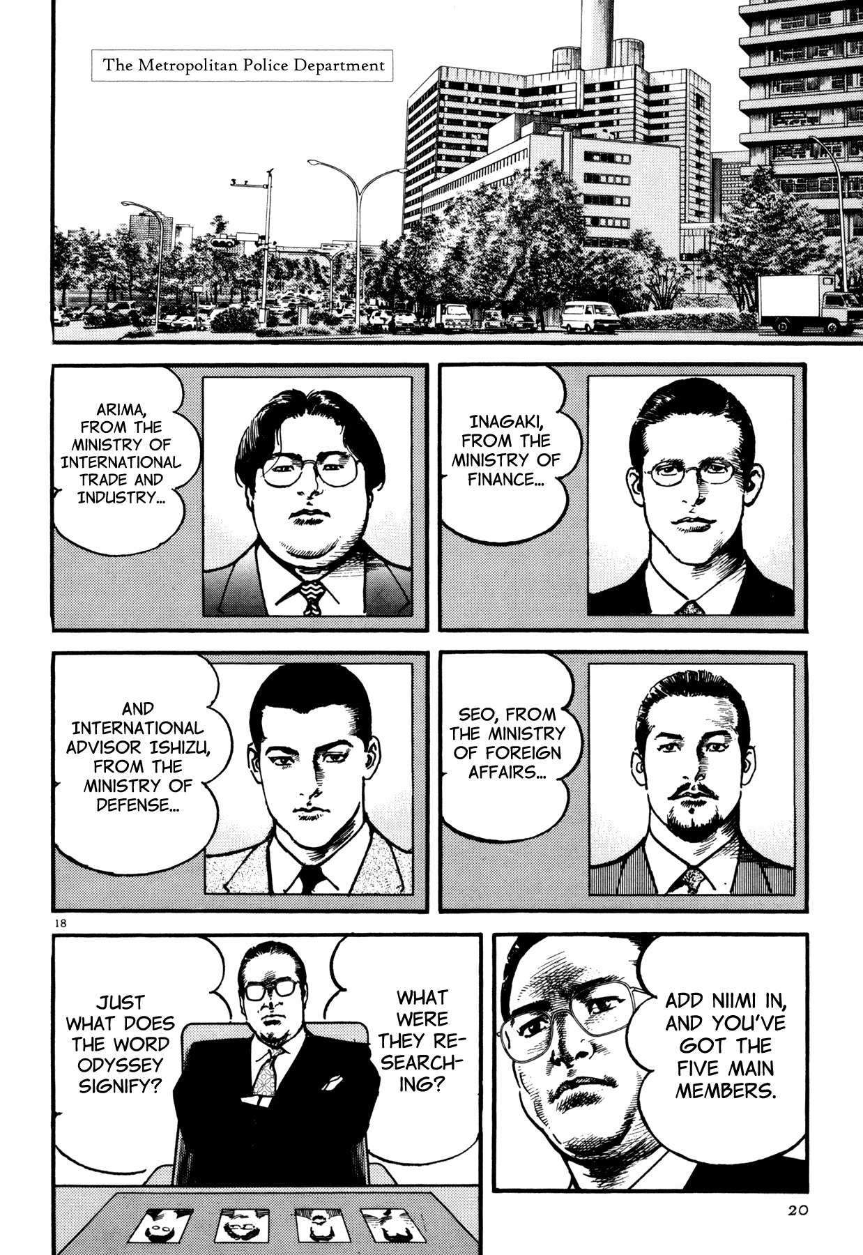 Odyssey Chapter 1 page 21 - Chapter 1: Scenario