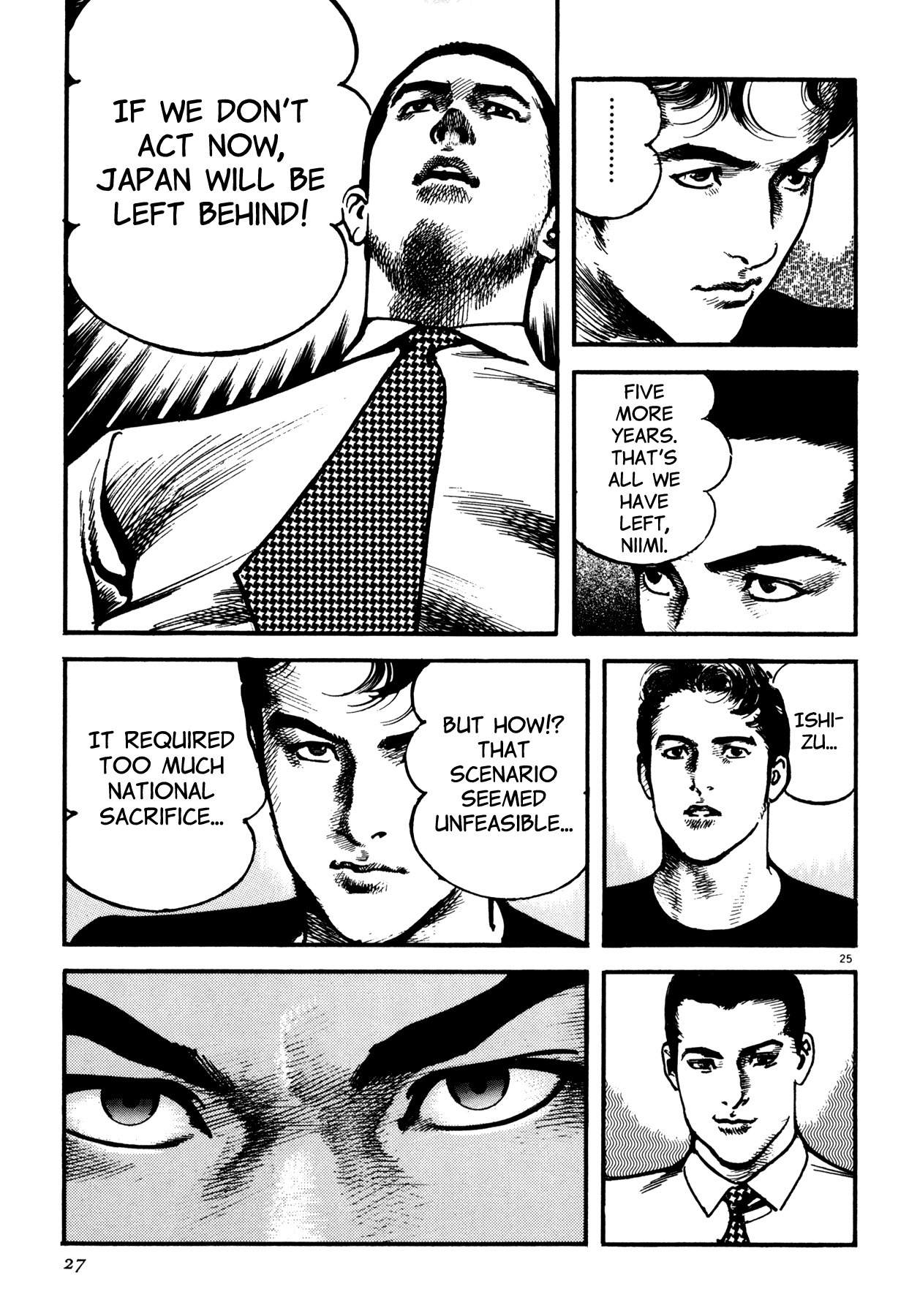 Odyssey Chapter 1 page 28 - Chapter 1: Scenario