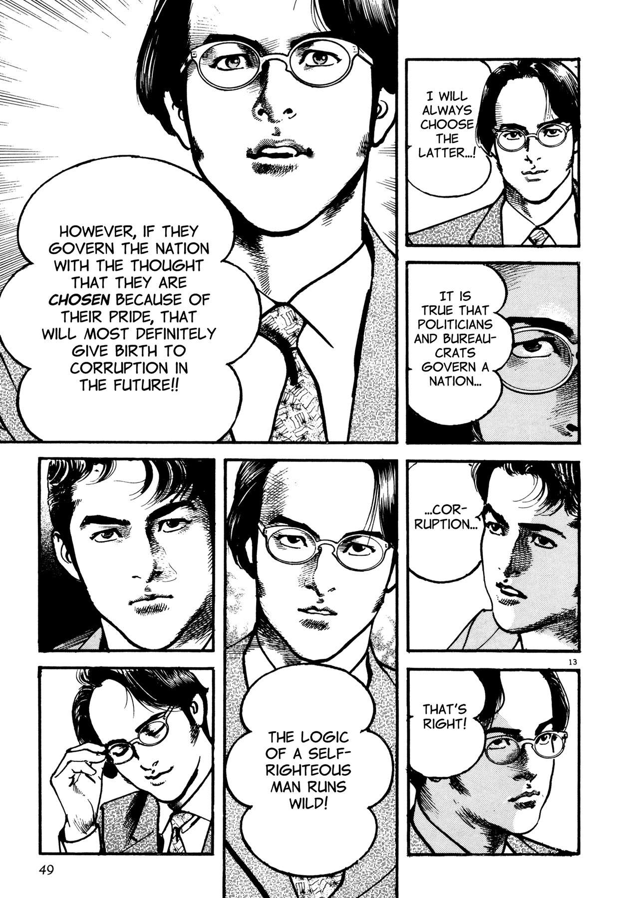 Odyssey Chapter 2 page 13 - Chapter 2: Dept. of Public Safety