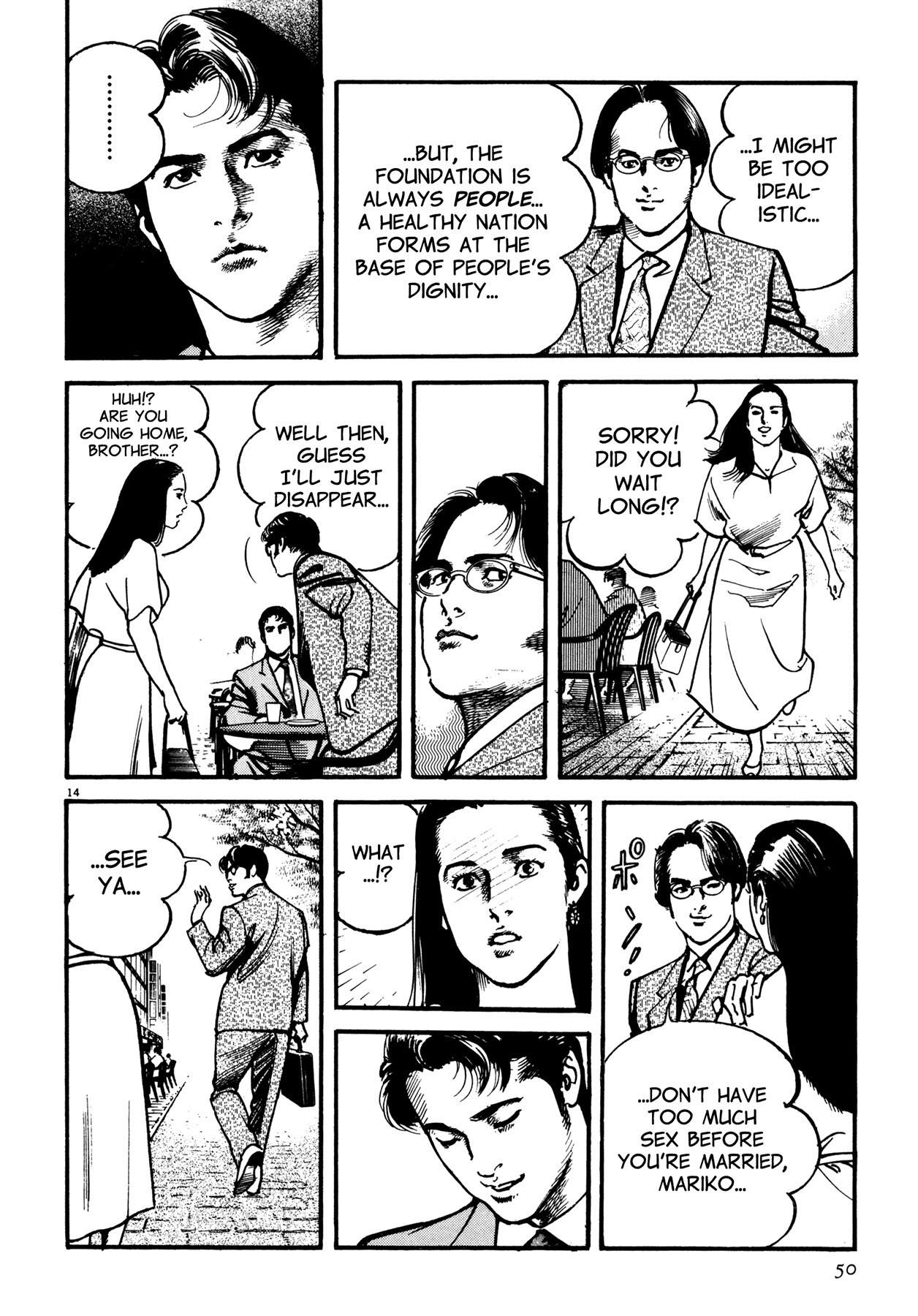 Odyssey Chapter 2 page 14 - Chapter 2: Dept. of Public Safety