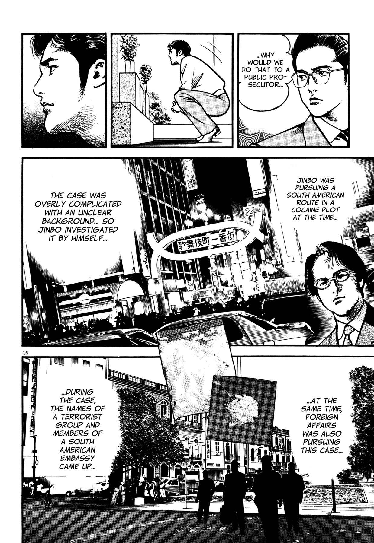 Odyssey Chapter 2 page 16 - Chapter 2: Dept. of Public Safety