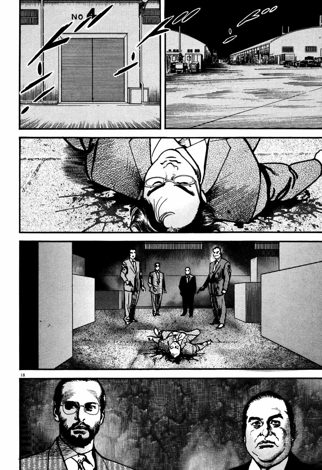 Odyssey Chapter 2 page 18 - Chapter 2: Dept. of Public Safety