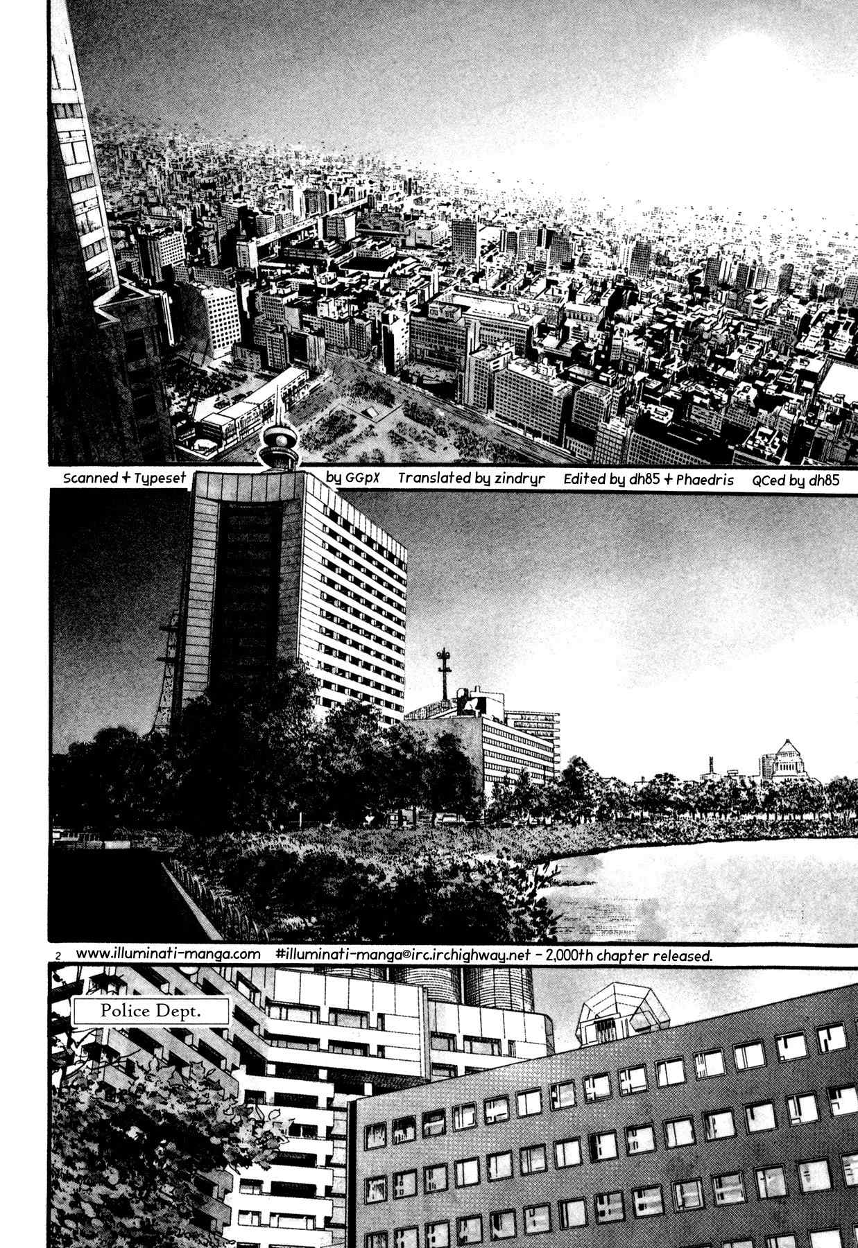 Odyssey Chapter 2 page 2 - Chapter 2: Dept. of Public Safety