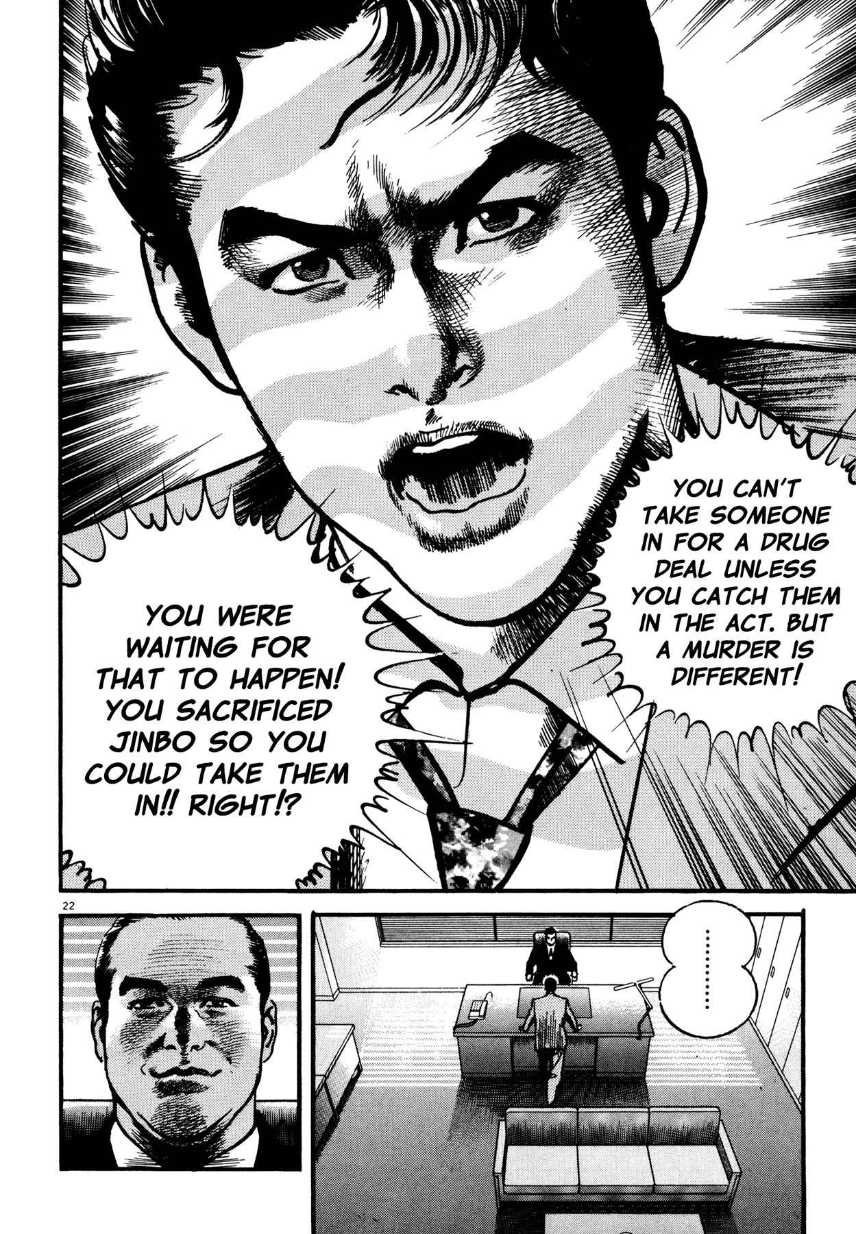 Odyssey Chapter 2 page 22 - Chapter 2: Dept. of Public Safety