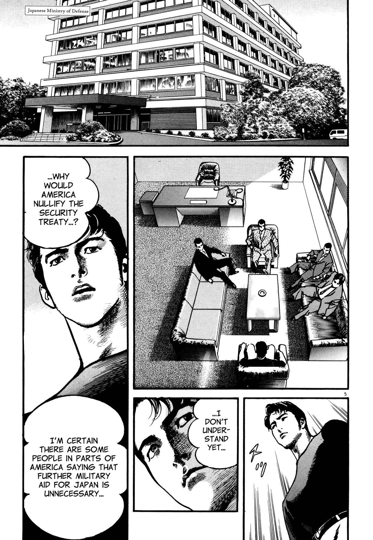 Odyssey Chapter 2 page 5 - Chapter 2: Dept. of Public Safety