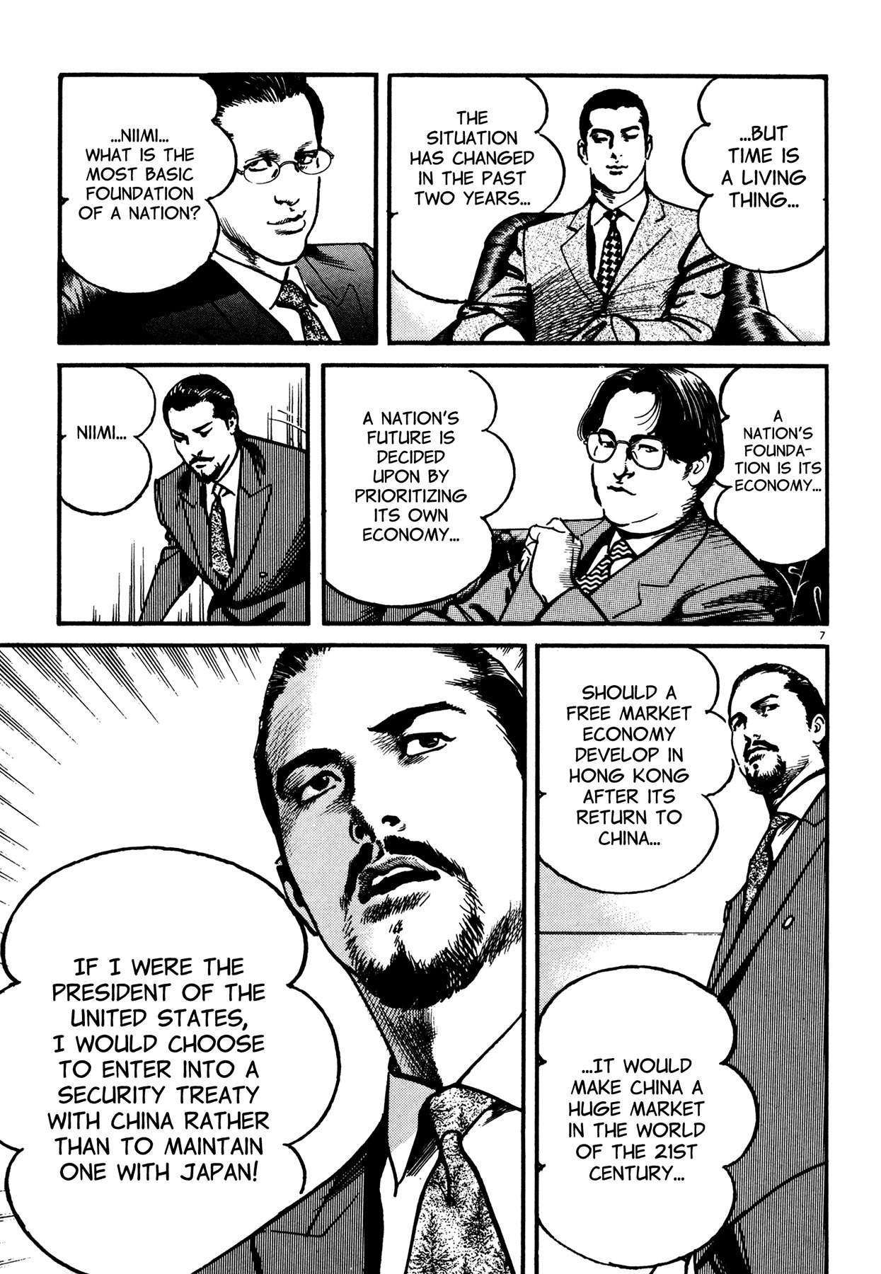 Odyssey Chapter 2 page 7 - Chapter 2: Dept. of Public Safety