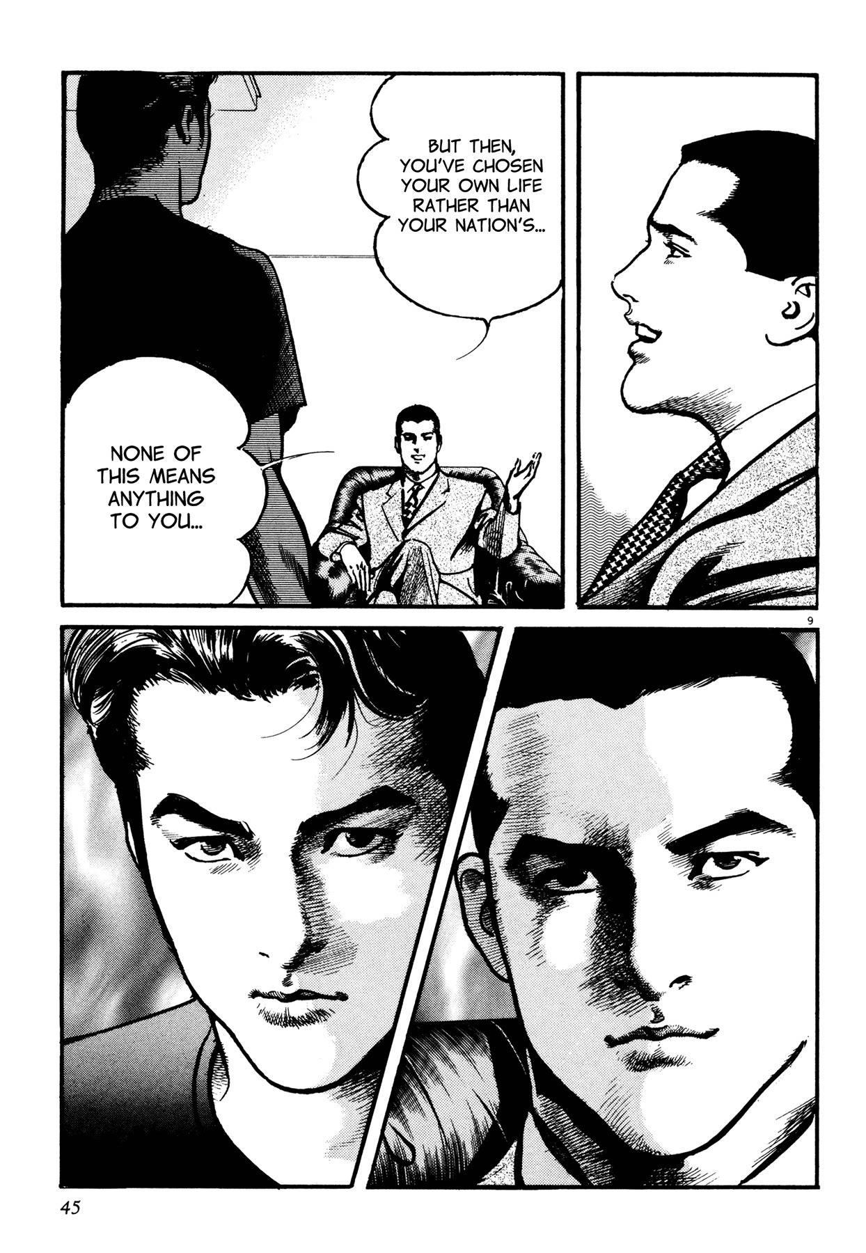 Odyssey Chapter 2 page 9 - Chapter 2: Dept. of Public Safety